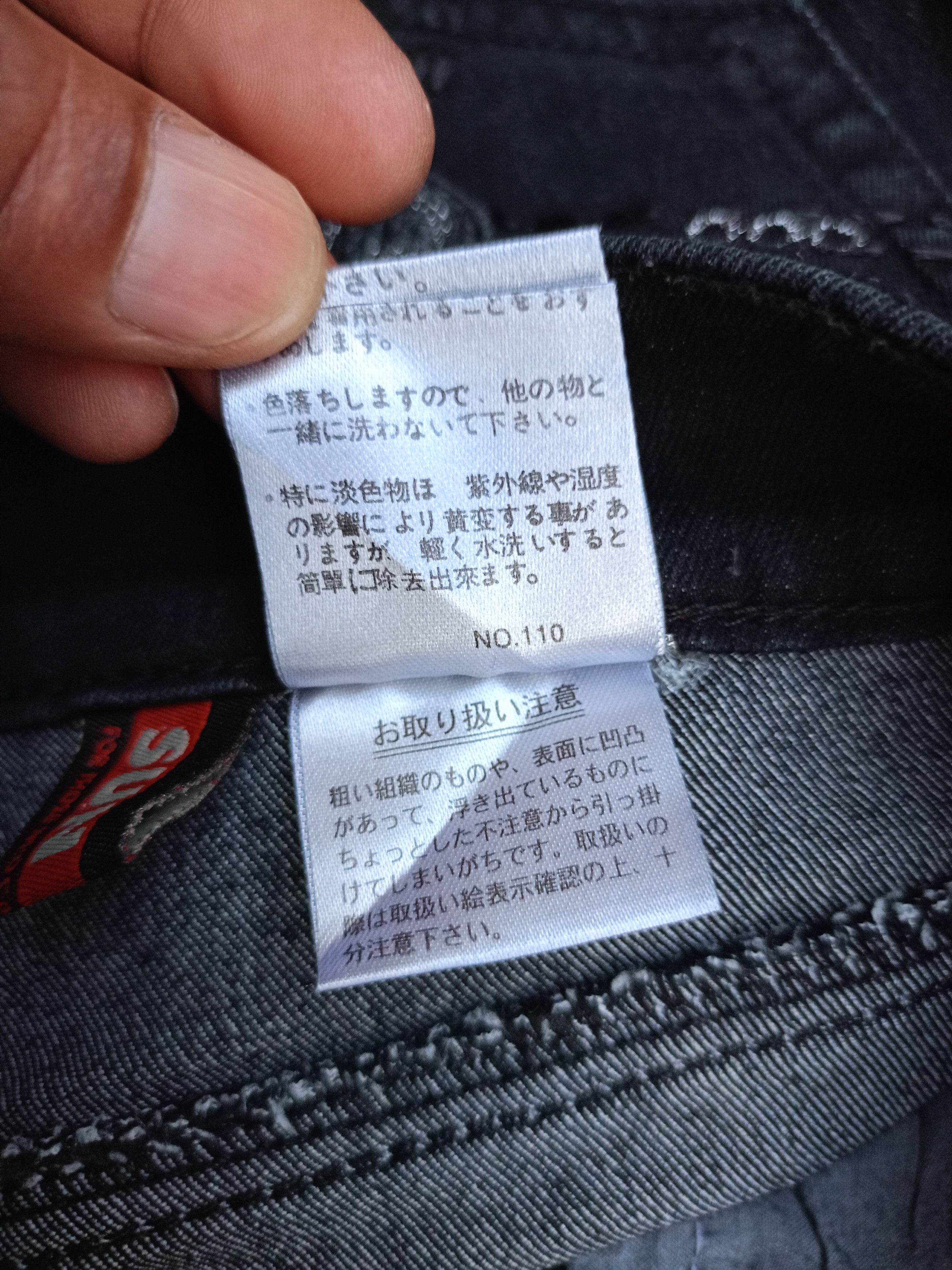 Japanese Brand SUN ROSE Flared Pants Size US 28 / EU 44 - 6 Thumbnail