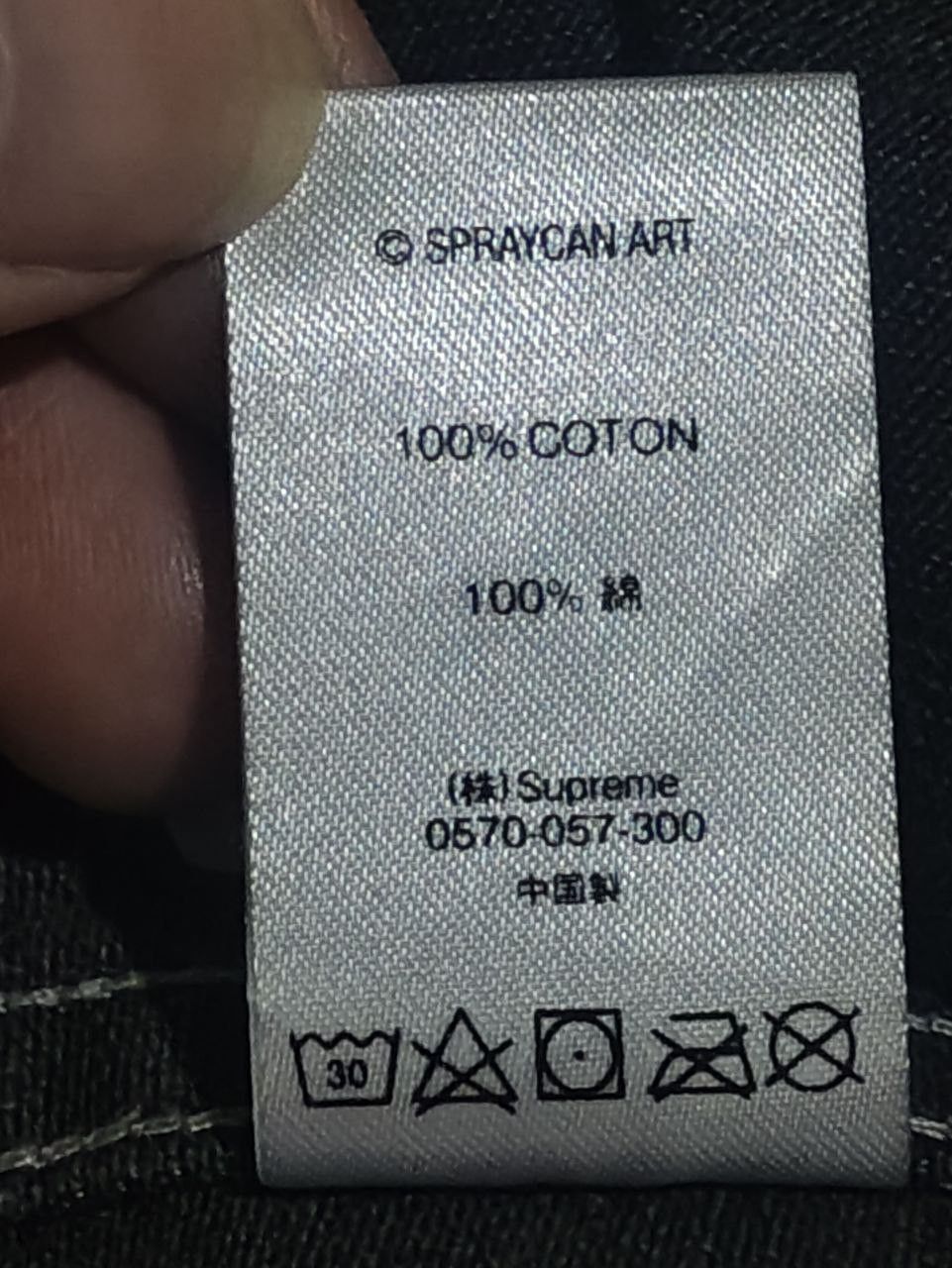 Supreme Supreme x Lee Quinones Lion Den Denim Jacket Size US XL / EU 56 / 4 - 6 Thumbnail