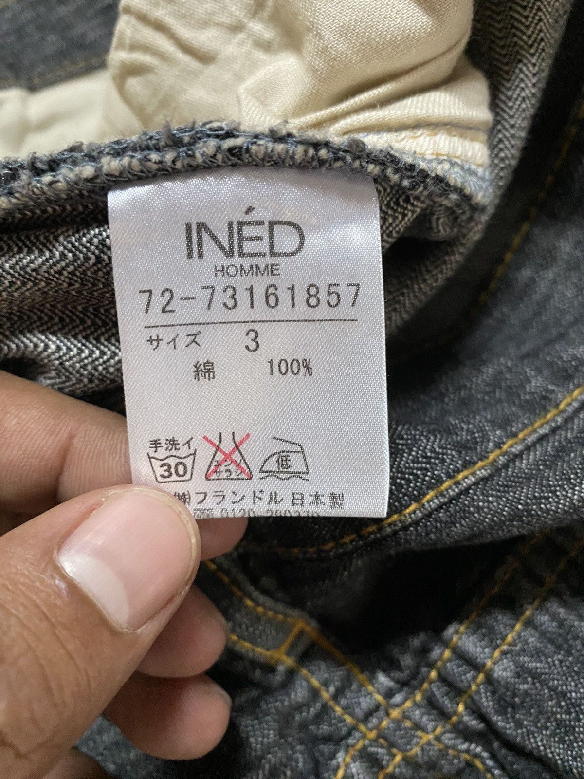 Japanese Brand × Yohji Yamamoto Japanese Ined Homme by Yohji Yamamoto Products Denim Size US 32 / EU 48 - 5 Thumbnail