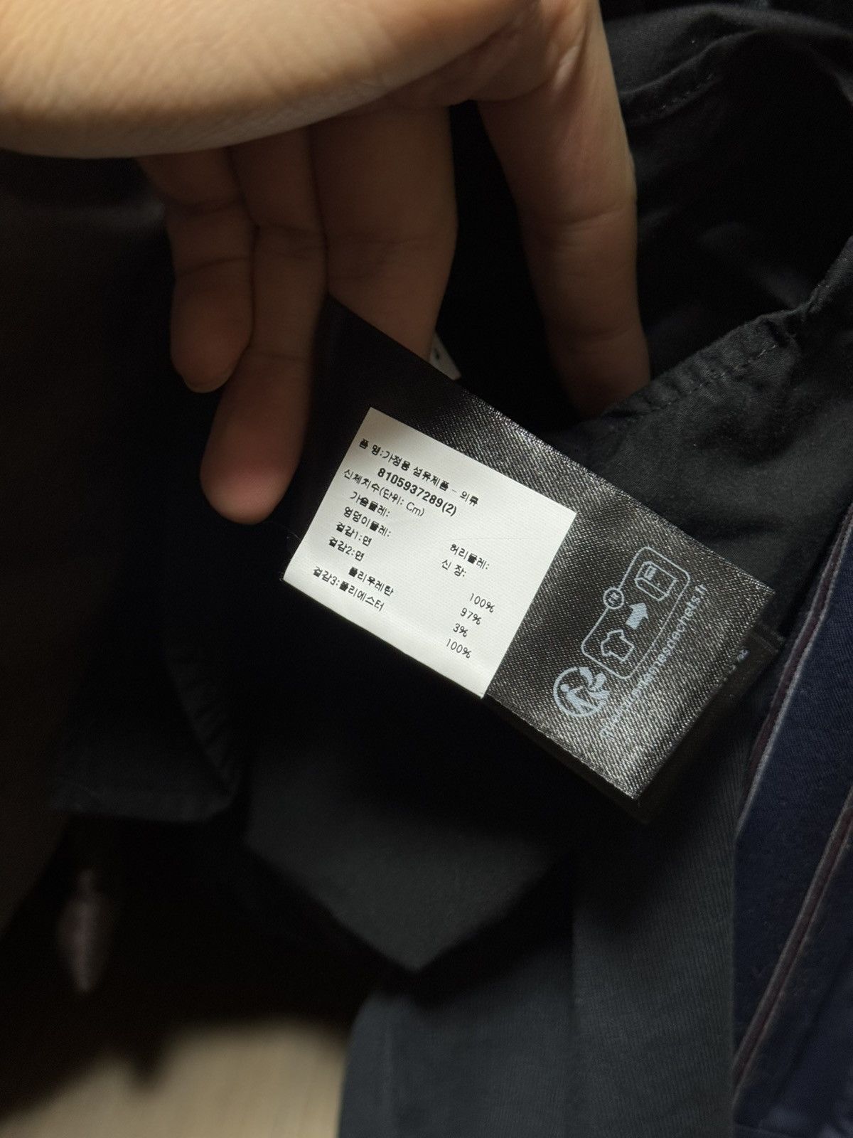 Balenciaga BB Icon trompe l'œil shirt Size US M / EU 48-50 / 2 - 11 Thumbnail