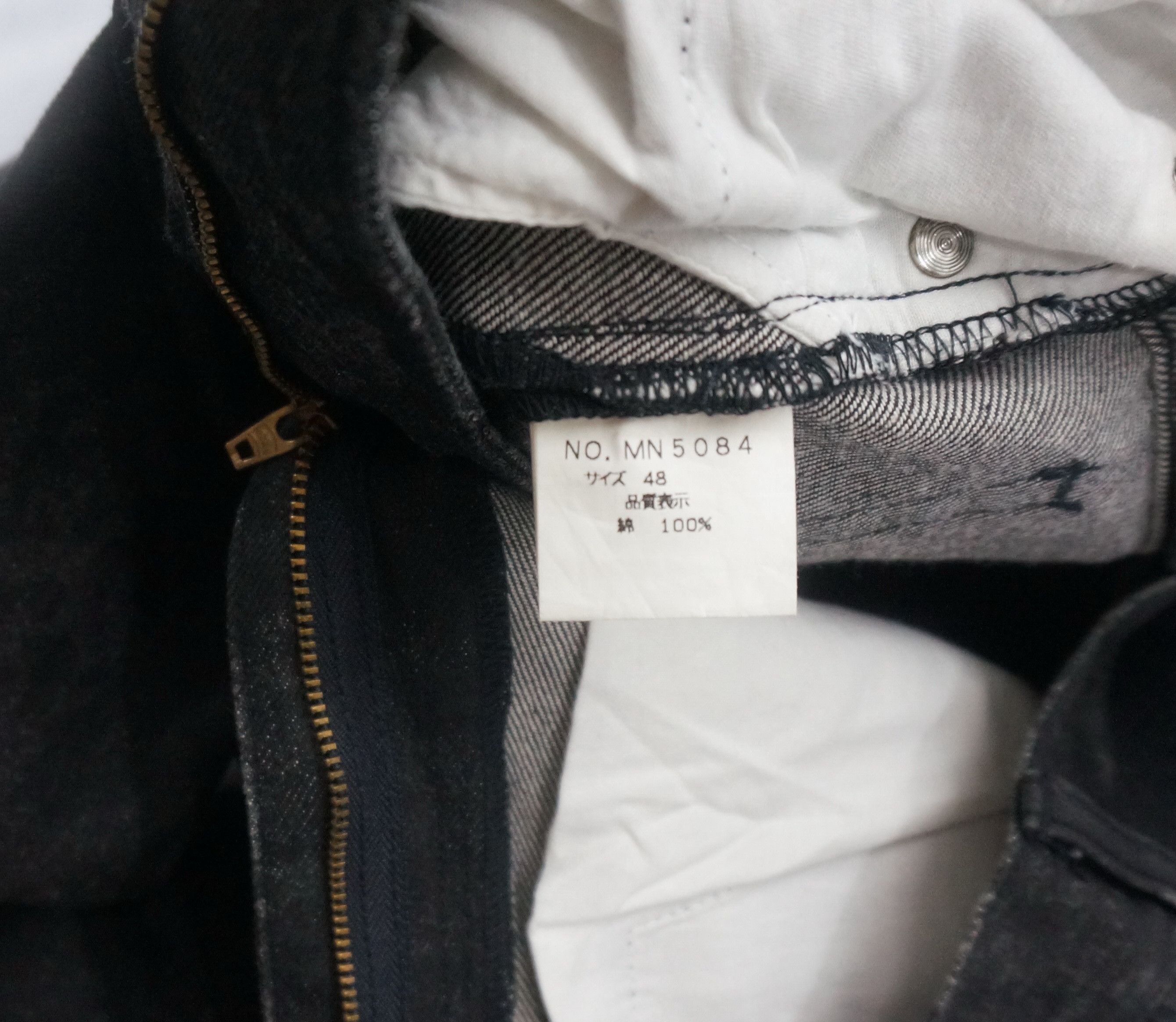 HIDEAWAYS Nicole Hideaways Black Raw Denim Size US 28 / EU 44 - 11 Thumbnail