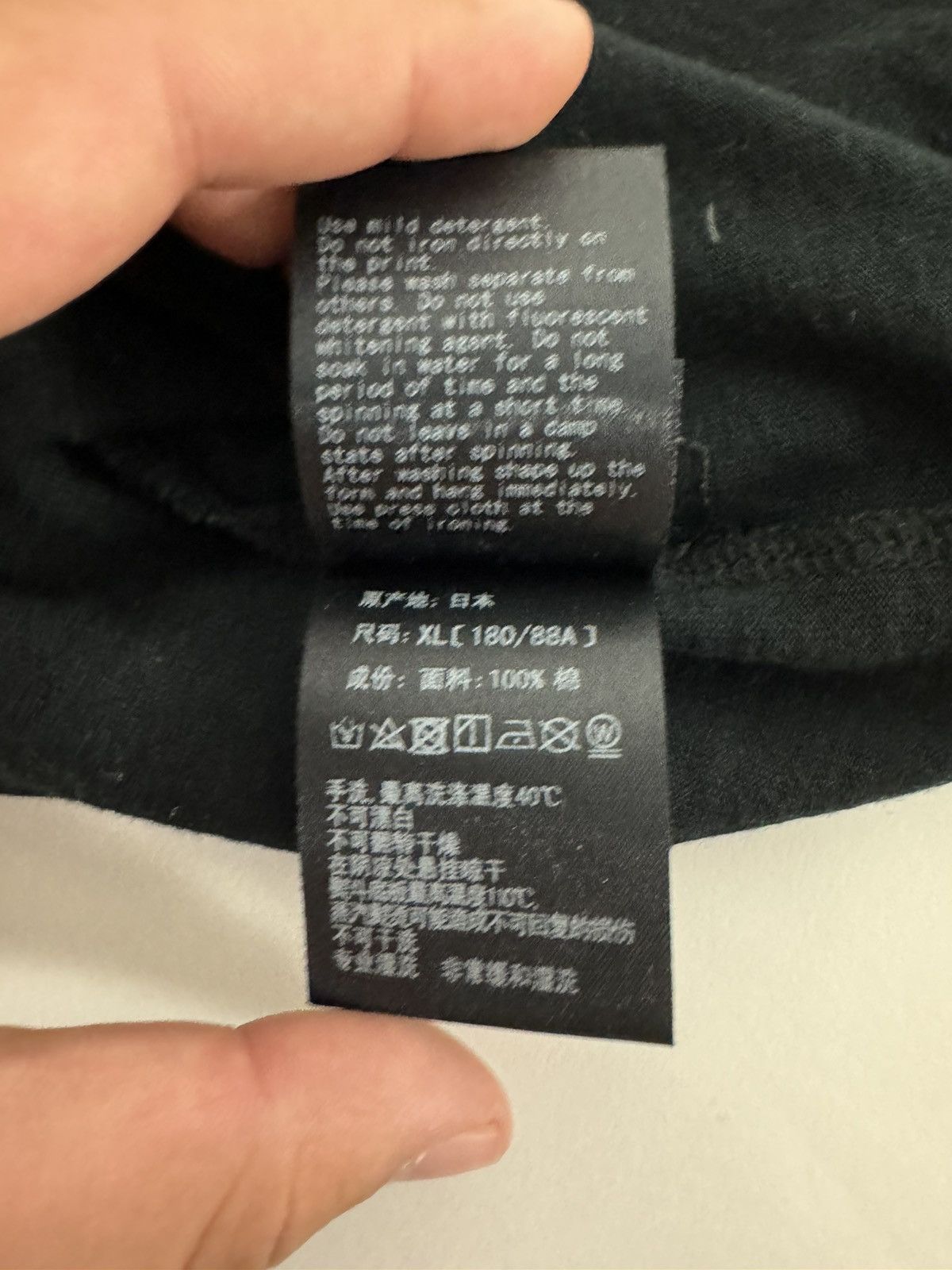 Bape × MCM Bape x MCM Worldwide Tee Size US XL / EU 56 / 4 - 10 Thumbnail