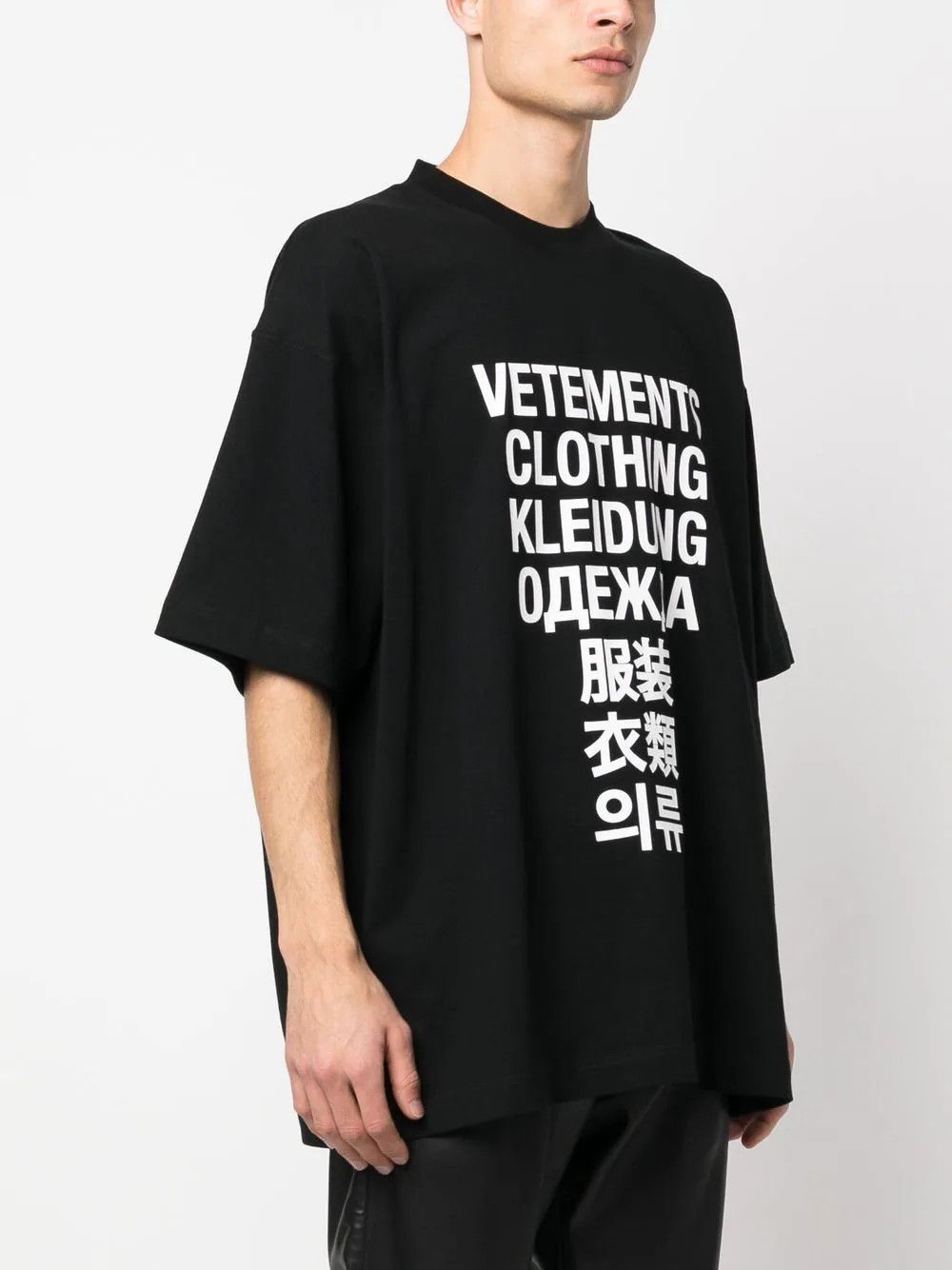 Vetements o1y0924 T-Shirt in Black Size US XL / EU 56 / 4 - 3 Thumbnail
