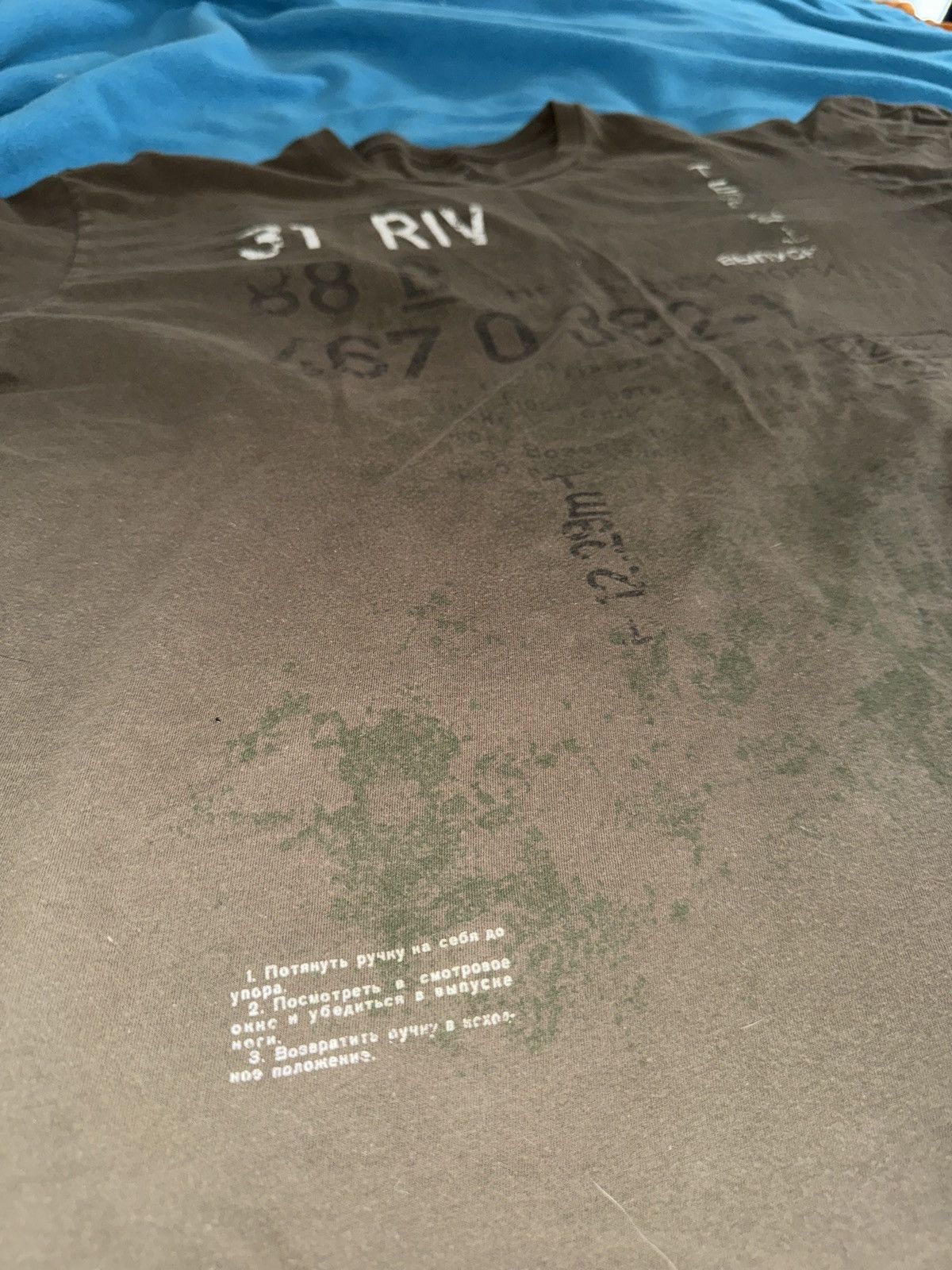 Apt. 9 apt 9 Tee Size US XXL / EU 58 / 5 - 5 Thumbnail