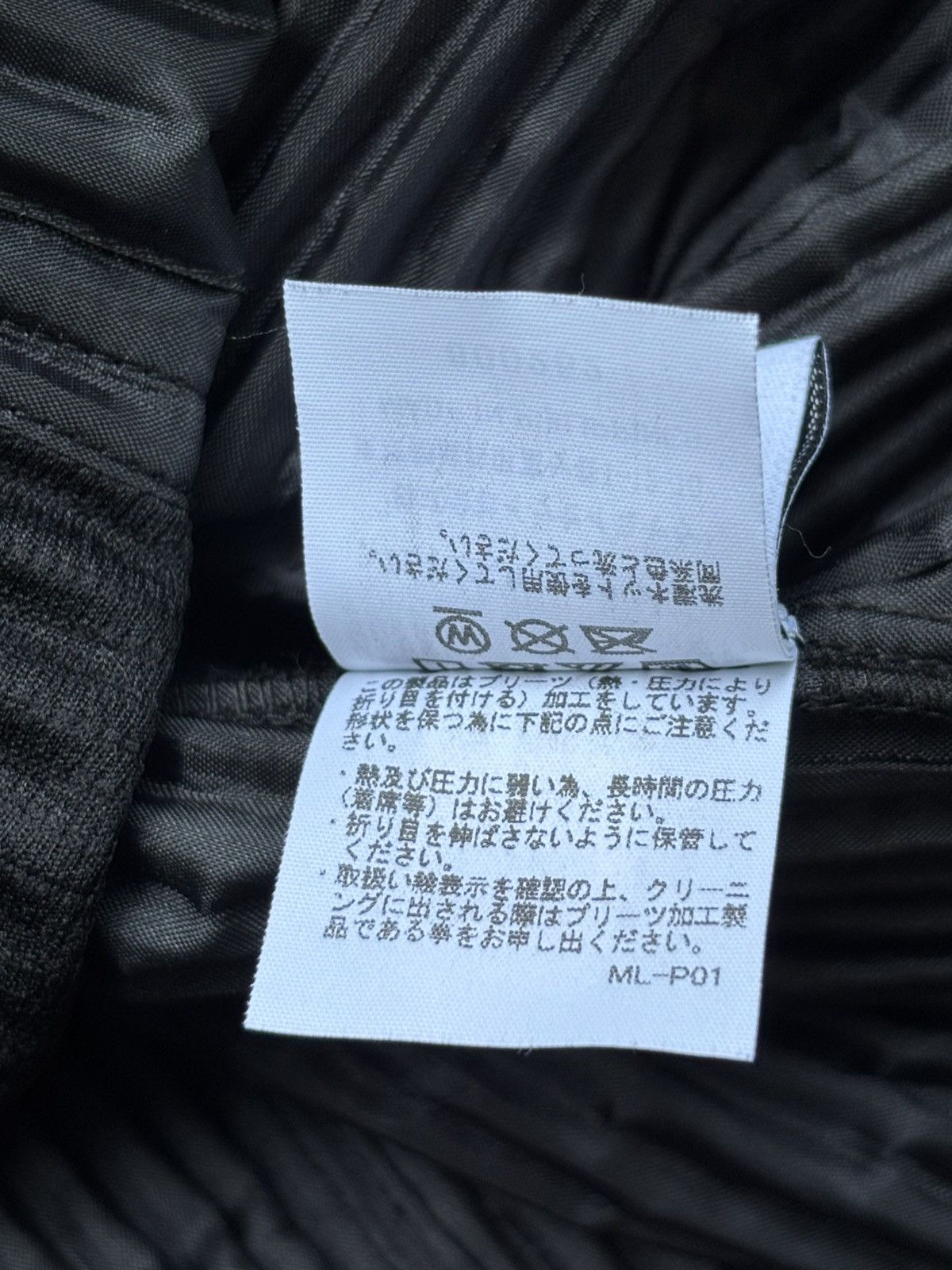 Homme Plisse Issey Miyake Pleated Coat Jacket Size US M / EU 48-50 / 2 - 7 Thumbnail