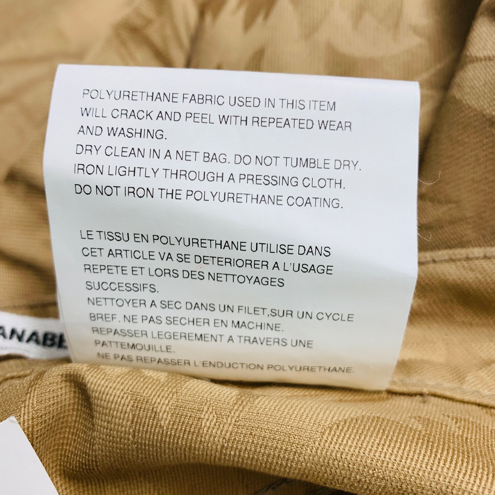 Junya Watanabe JUNYA WATANABE Size L Beige Damask Cotton Casual Pants Size US 34 / EU 50 - 7 Thumbnail