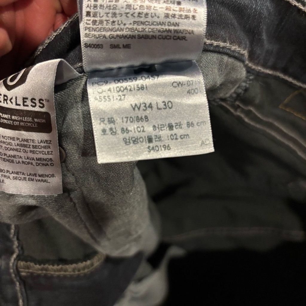 Levi's Men’s Levis 559 Relaxed Straight Jeans Size US 34 / EU 50 - 5 Thumbnail