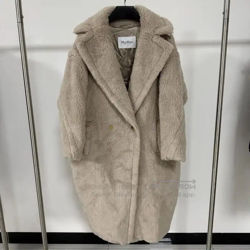 Max Mara MaxMara Beige Alpaca Wool Women's Coat . Size S / US 4 / IT 40 - 1 Thumbnail