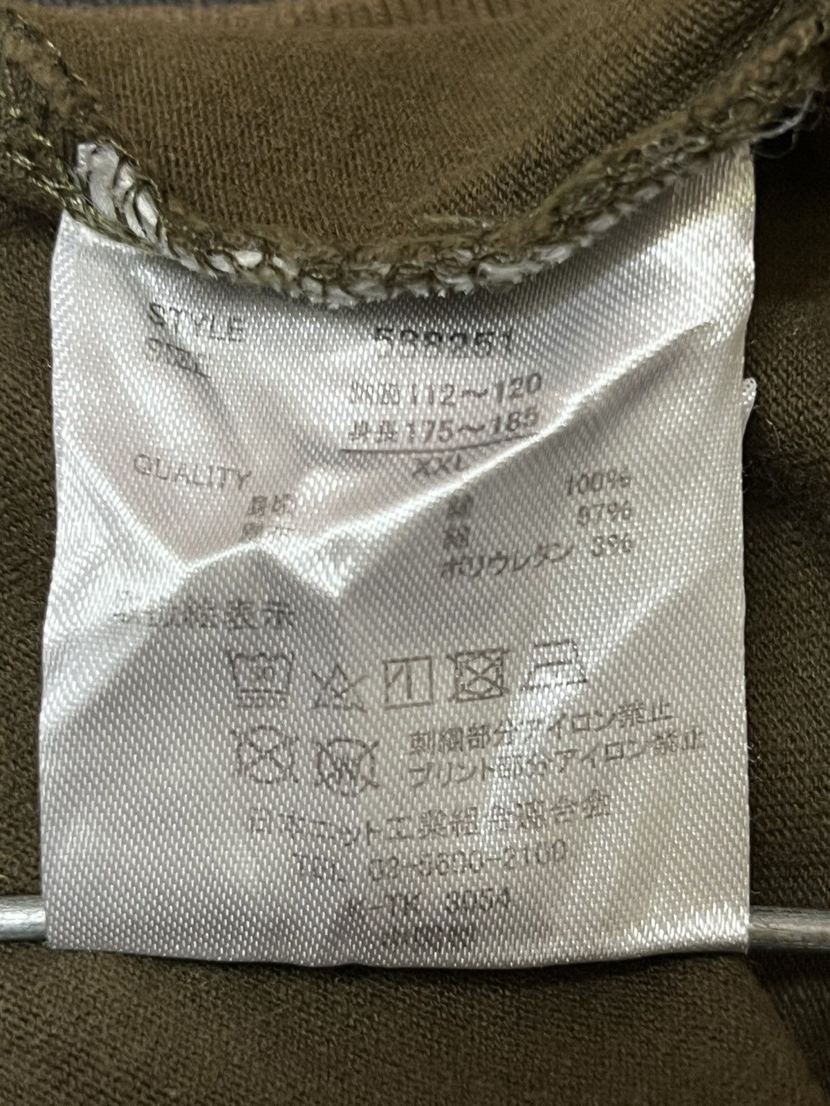 Japanese Brand JAPANESE BRAND PANDIESTA JAPAN POCKET ARMY T SHIRT Size US XL / EU 56 / 4 - 12 Thumbnail