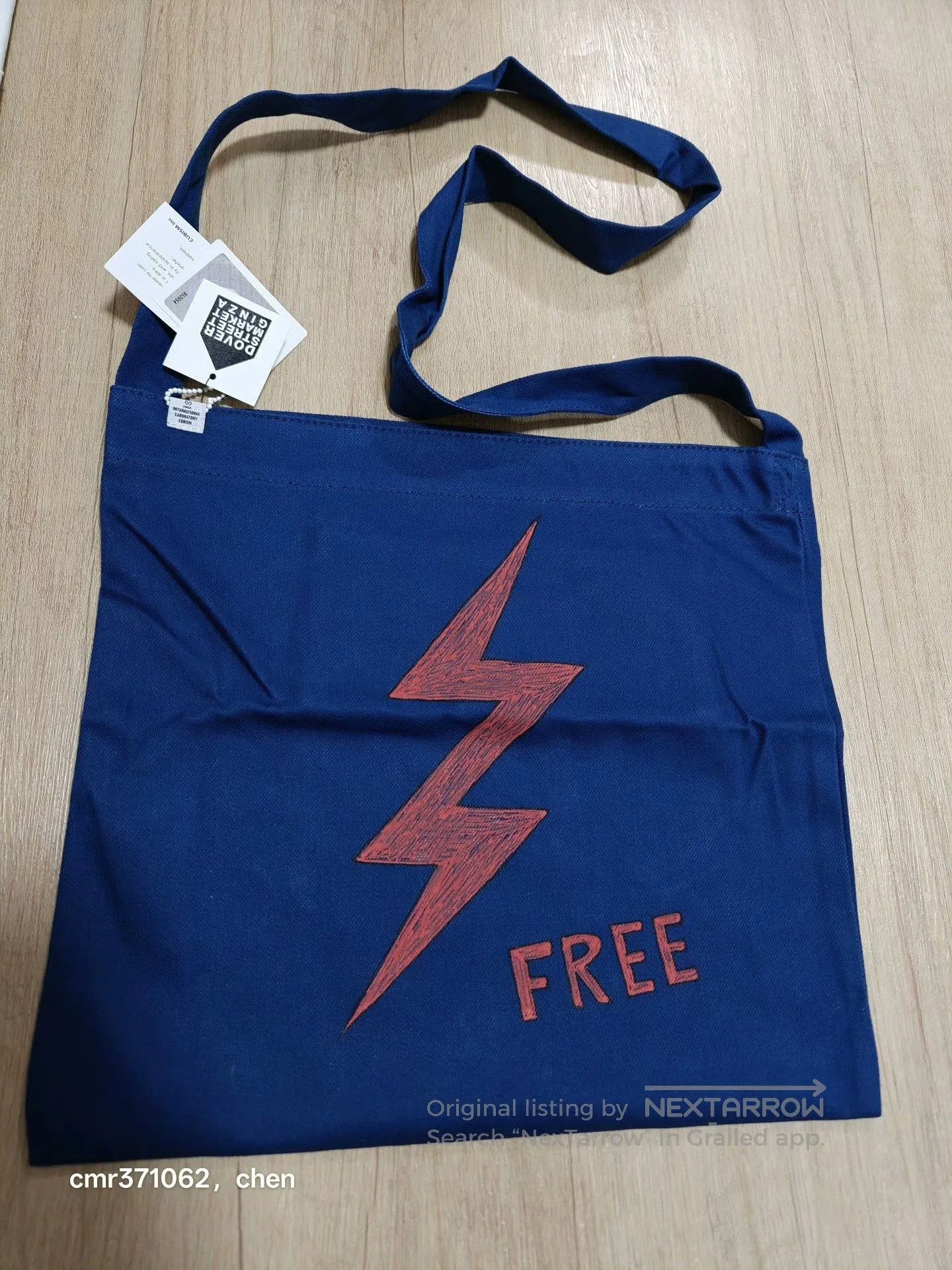 Visvim VISVIM 17SS SPOT MUSETTE BAG. Size ONE SIZE - 1 Thumbnail