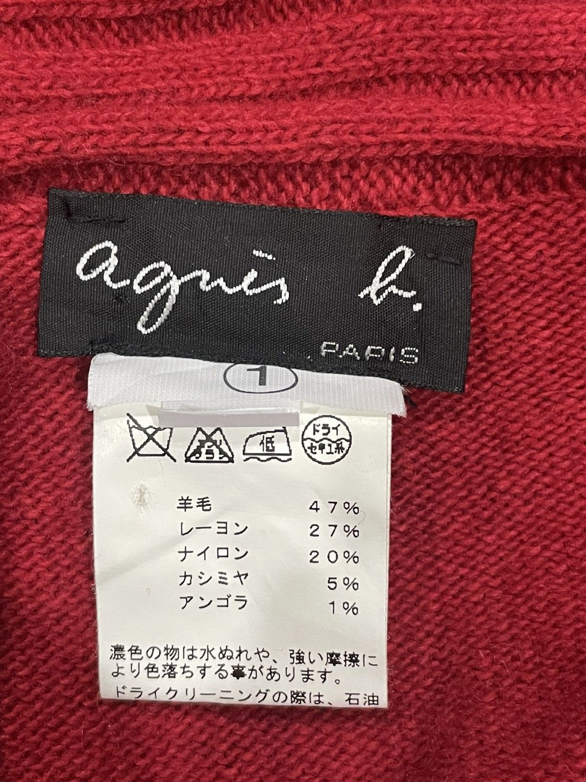 agnes b. Agnes B. Sweater Size S / US 4 / IT 40 - 3 Thumbnail