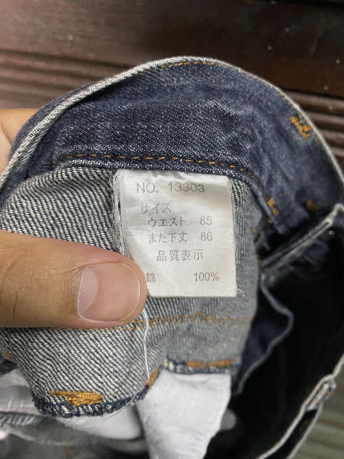 Japanese Brand Rare Nylaus Japan Double Waist Claw Mark Denim Size US 34 / EU 50 - 11 Thumbnail