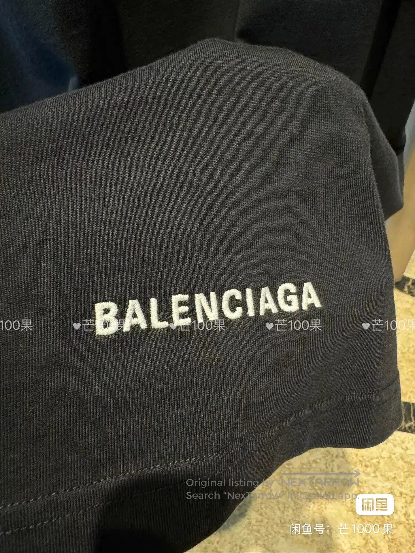 Balenciaga Balenciaga Rainbow Flag Letter Short. Size US S / EU 44-46 / 1 - 7 Thumbnail