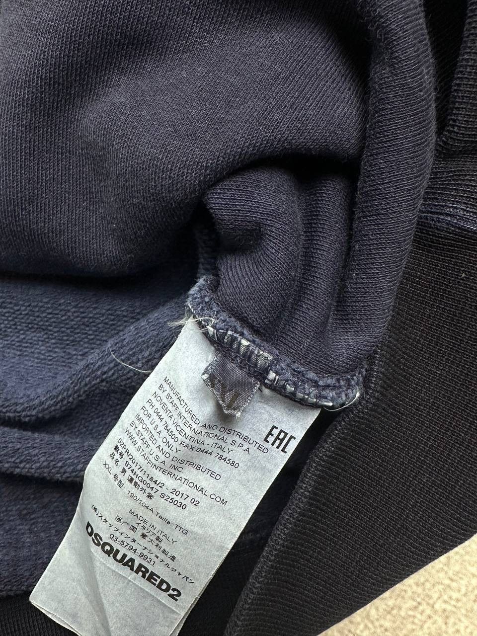 Dsquared2 Dsquared2 Heavy Opti Full Zip Hoodie Y2K XXL Size US XXL / EU 58 / 5 - 8 Thumbnail