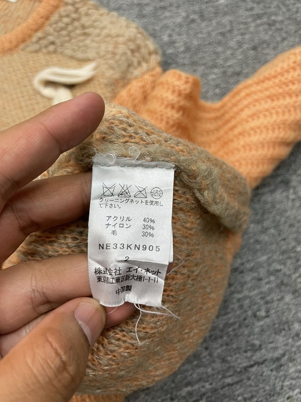 Ne-Net 🇯🇵 Ne-Net by Issey Miyake Knitwear Sweater Size M / US 6-8 / IT 42-44 - 4 Thumbnail