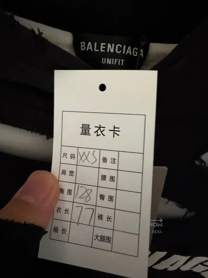 Balenciaga Balenciaga Big Destroyed Black Sweatshirt Size US XXS / EU 40 - 3 Thumbnail