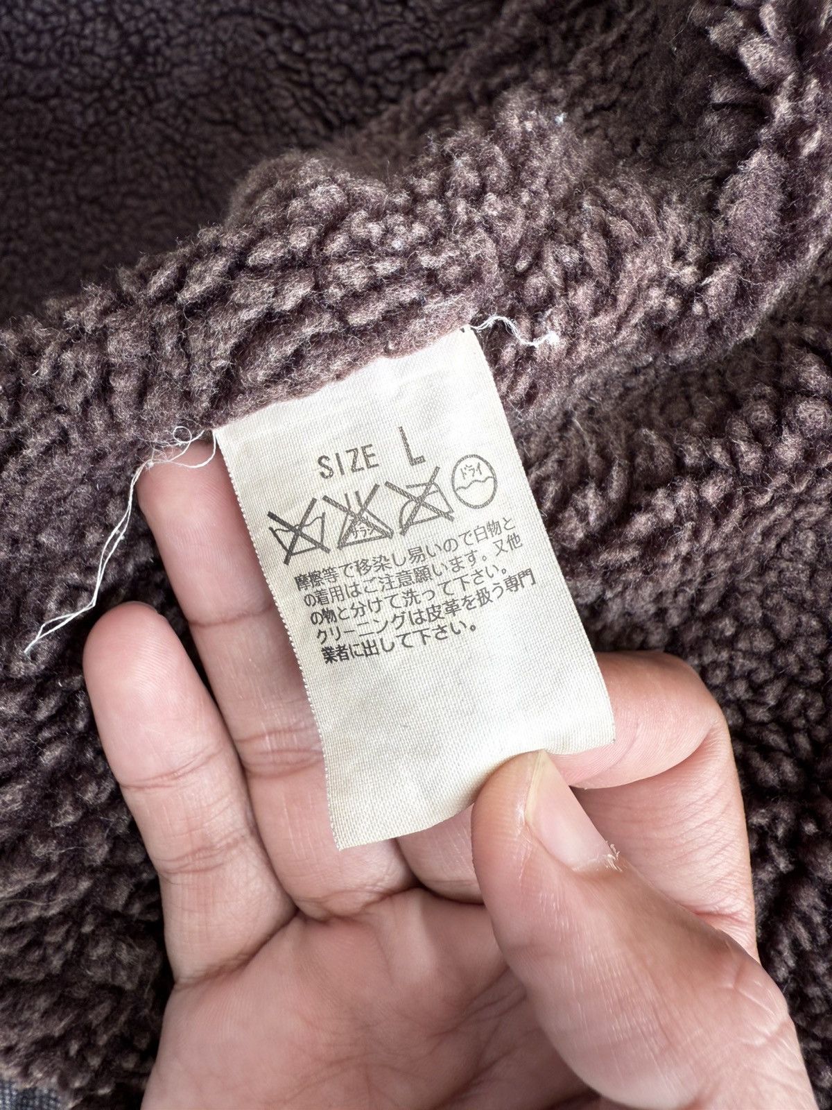 Levi's Vintage Levi’ Strauss Duck Canvas + Deep Pile Fleece Jacket Size US L / EU 52-54 / 3 - 15 Thumbnail