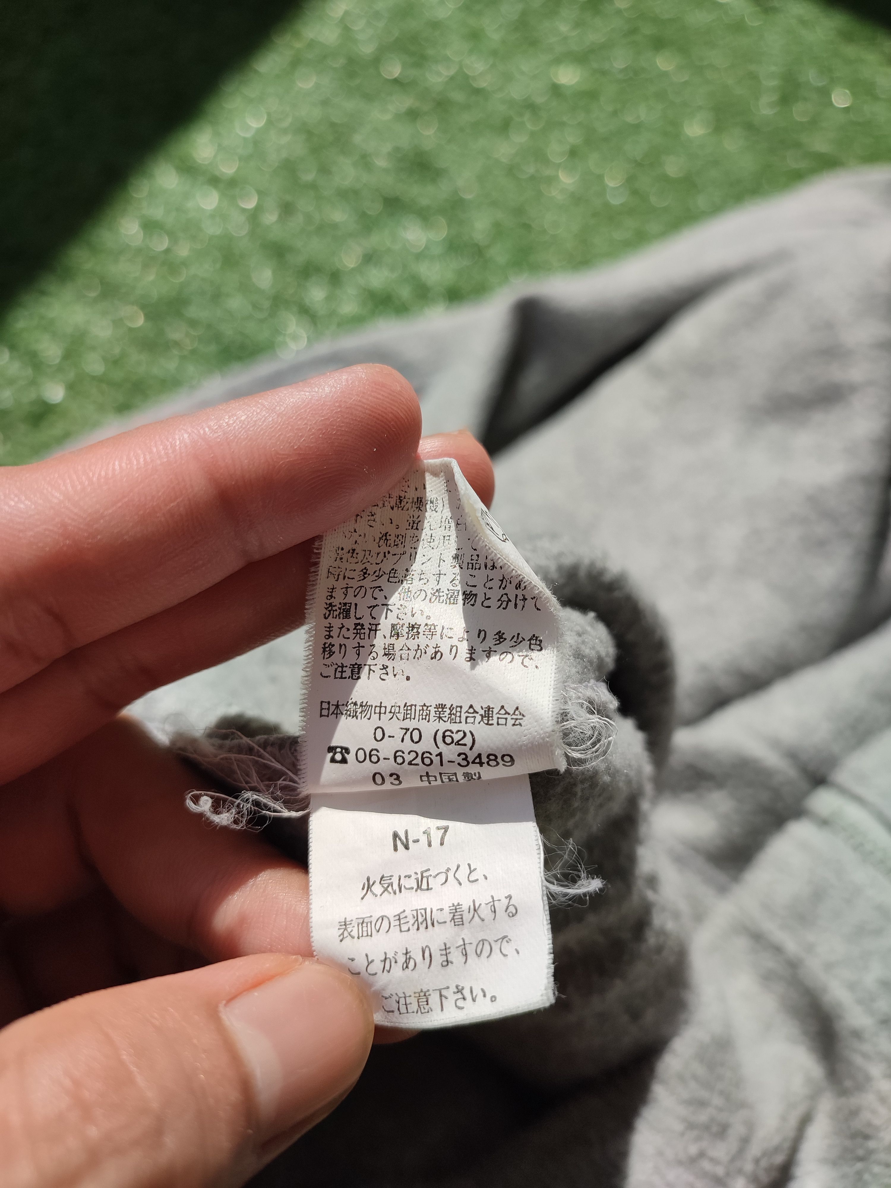 Japanese Brand 💥Vintage Un Jardin En Plus Paris Fleece Jacket Size US M / EU 48-50 / 2 - 12 Thumbnail