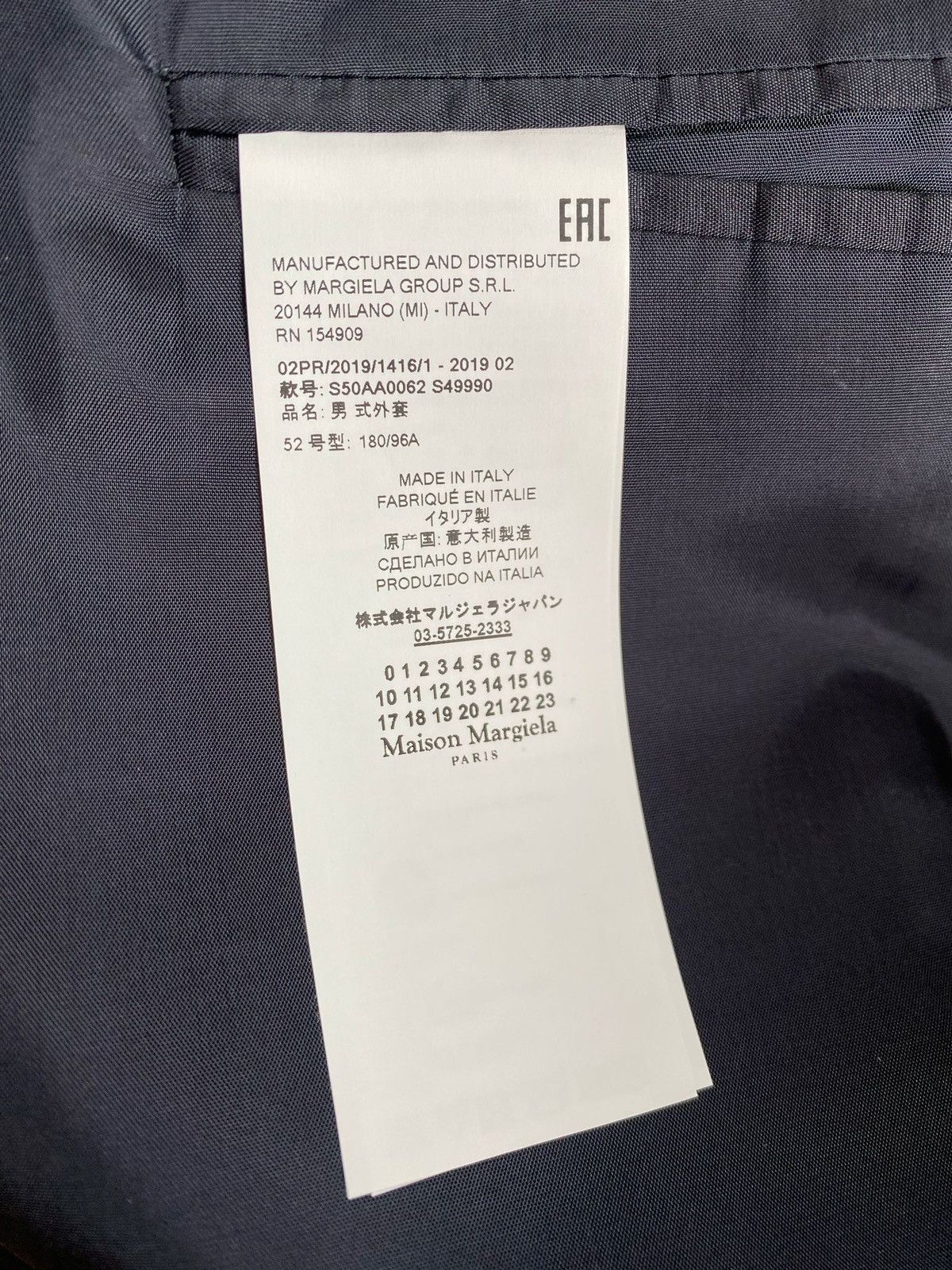 Maison Margiela Maison Margiela coat Size US L / EU 52-54 / 3 - 7 Thumbnail