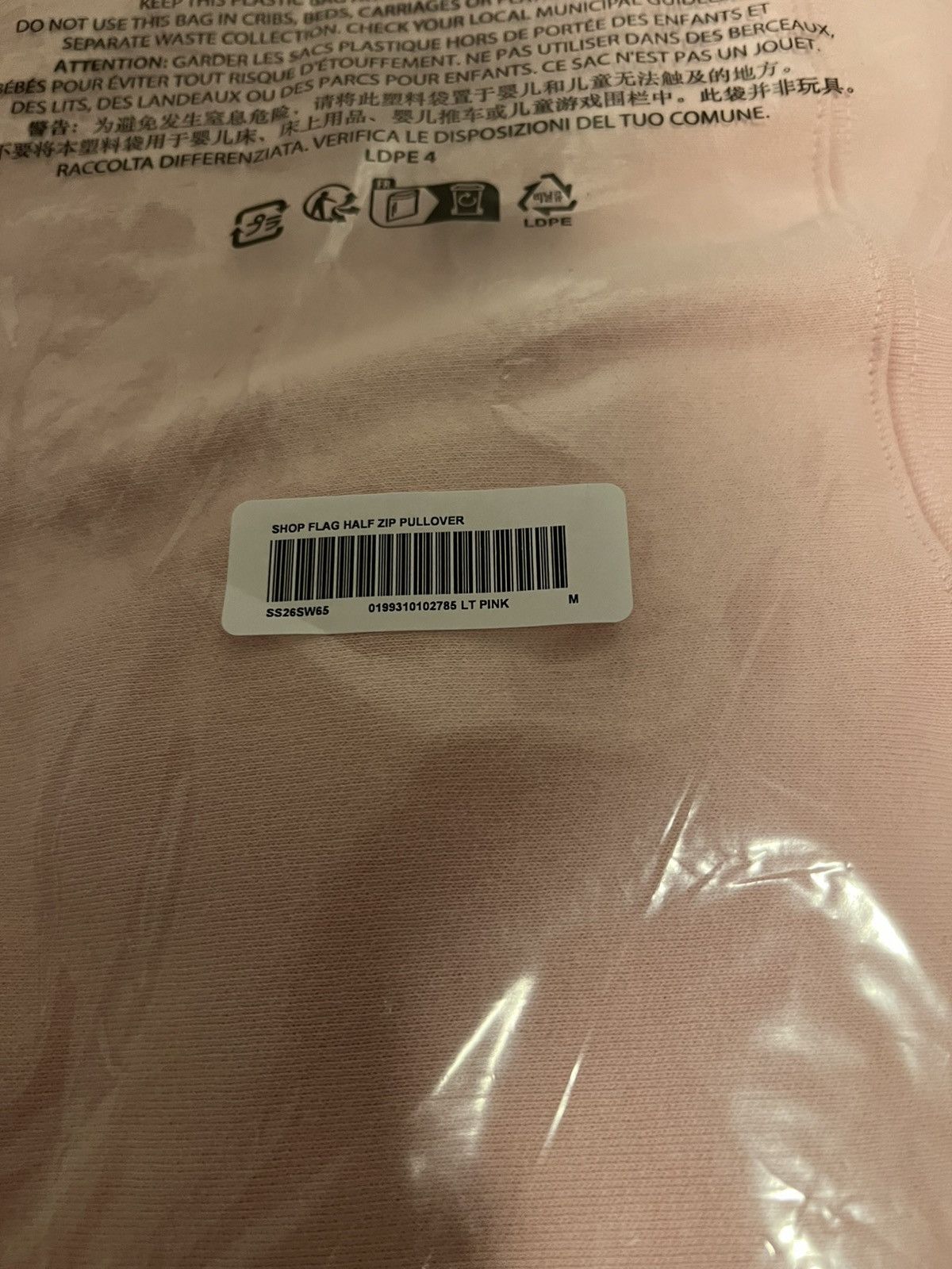 Supreme Supreme Shop Flag Half Zip Pullover Pink Size Medium Size US M / EU 48-50 / 2 - 3 Thumbnail