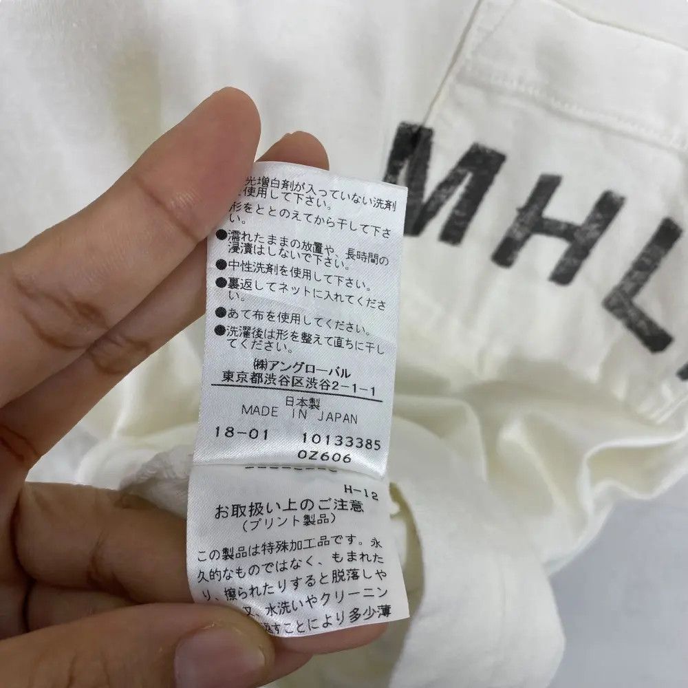 Designer MHL MARGARET HOWELL British Designer Pocket Tee Shirt Size 2 Size US M / EU 48-50 / 2 - 8 Thumbnail