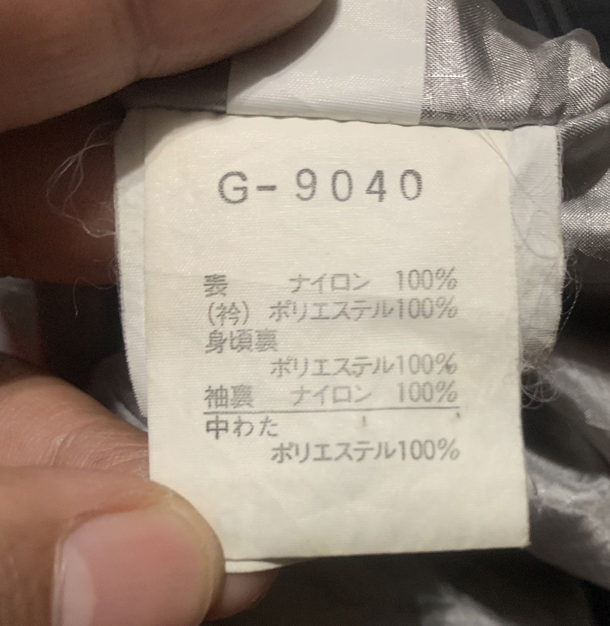 Goldwin Vintage 90s Goldwin X G-Kong Skiwear Jacket Size US M / EU 48-50 / 2 - 12 Thumbnail
