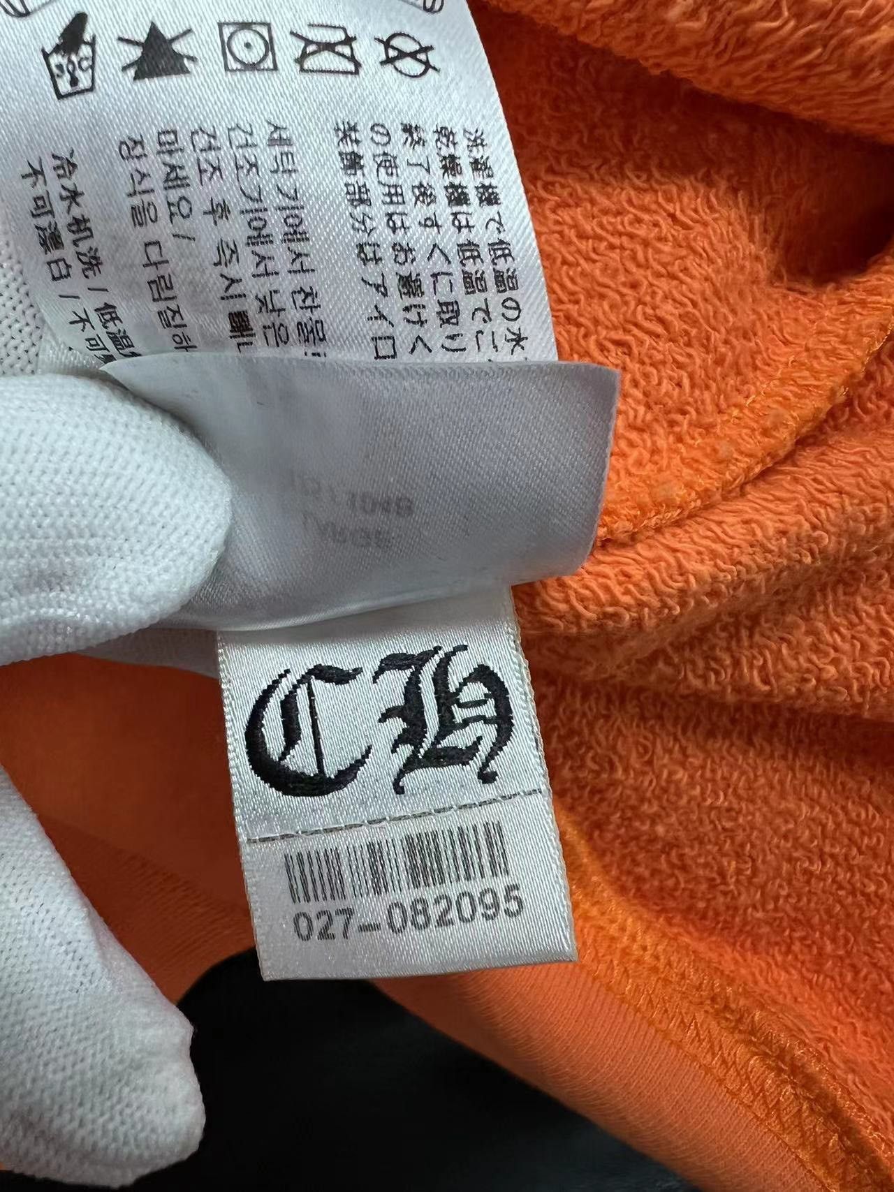 Chrome Hearts CHROME HEARTS Matty Boy Link & Build Hoodie ORANGE Size US L / EU 52-54 / 3 - 12 Thumbnail