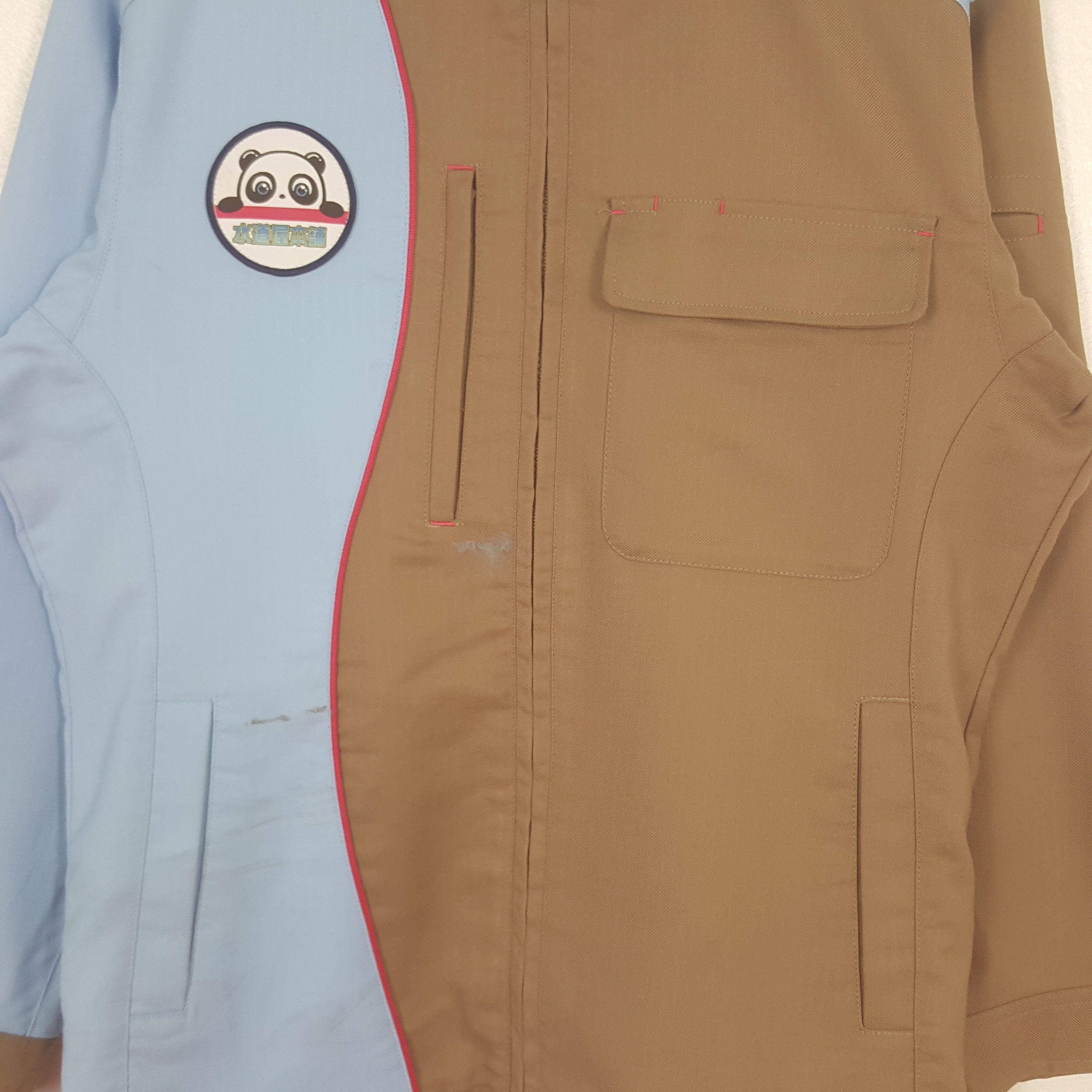 Japanese Brand Vintage Panda Express Japanese Uniform Jacket C314N17 Size US M / EU 48-50 / 2 - 4 Thumbnail