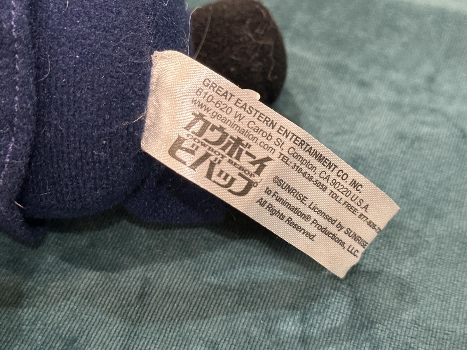 Other Cowboy Bepop "Spike Spiegel" Size ONE SIZE - 3 Thumbnail