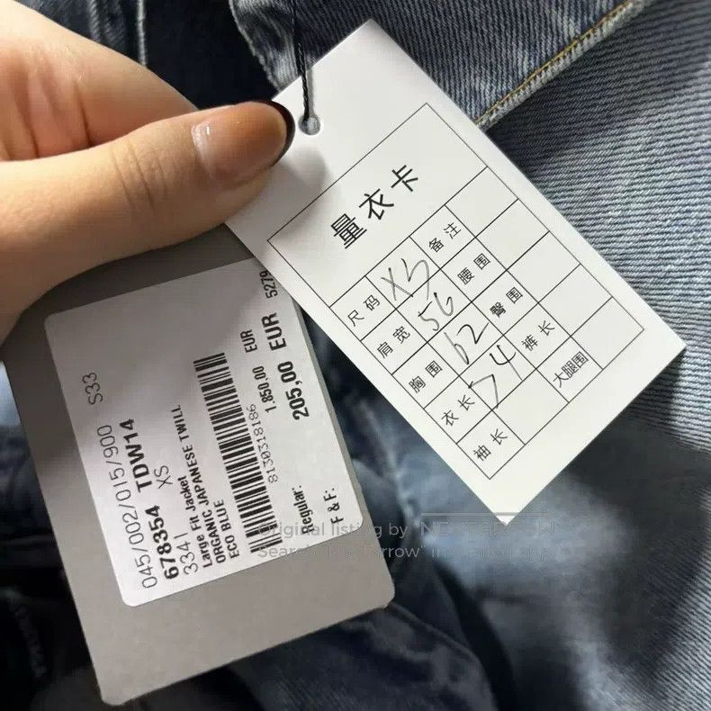 Balenciaga Balenciaga Blue Washed Distressed Plaid Letter Pattern Size US L / EU 52-54 / 3 - 4 Thumbnail