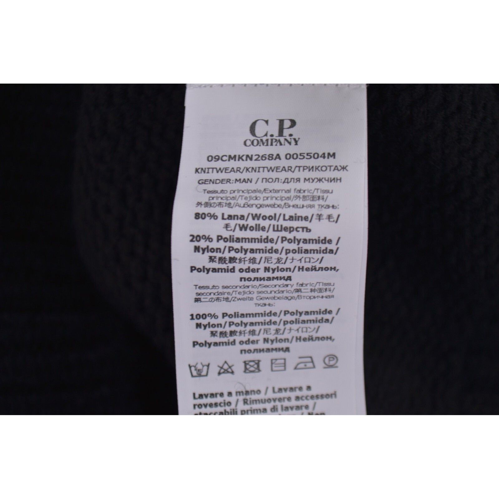 C.P. Company C.P. Company Sweater Size US S in Black Size US S / EU 44-46 / 1 - 9 Thumbnail