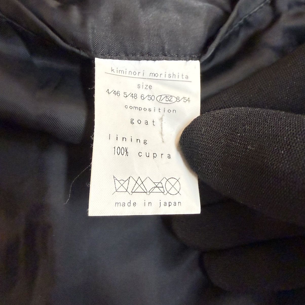 Kiminori Morishita Kiminori Morishita Black Goatskin Leather Bomber Jacket Size US L / EU 52-54 / 3 - 21 Thumbnail