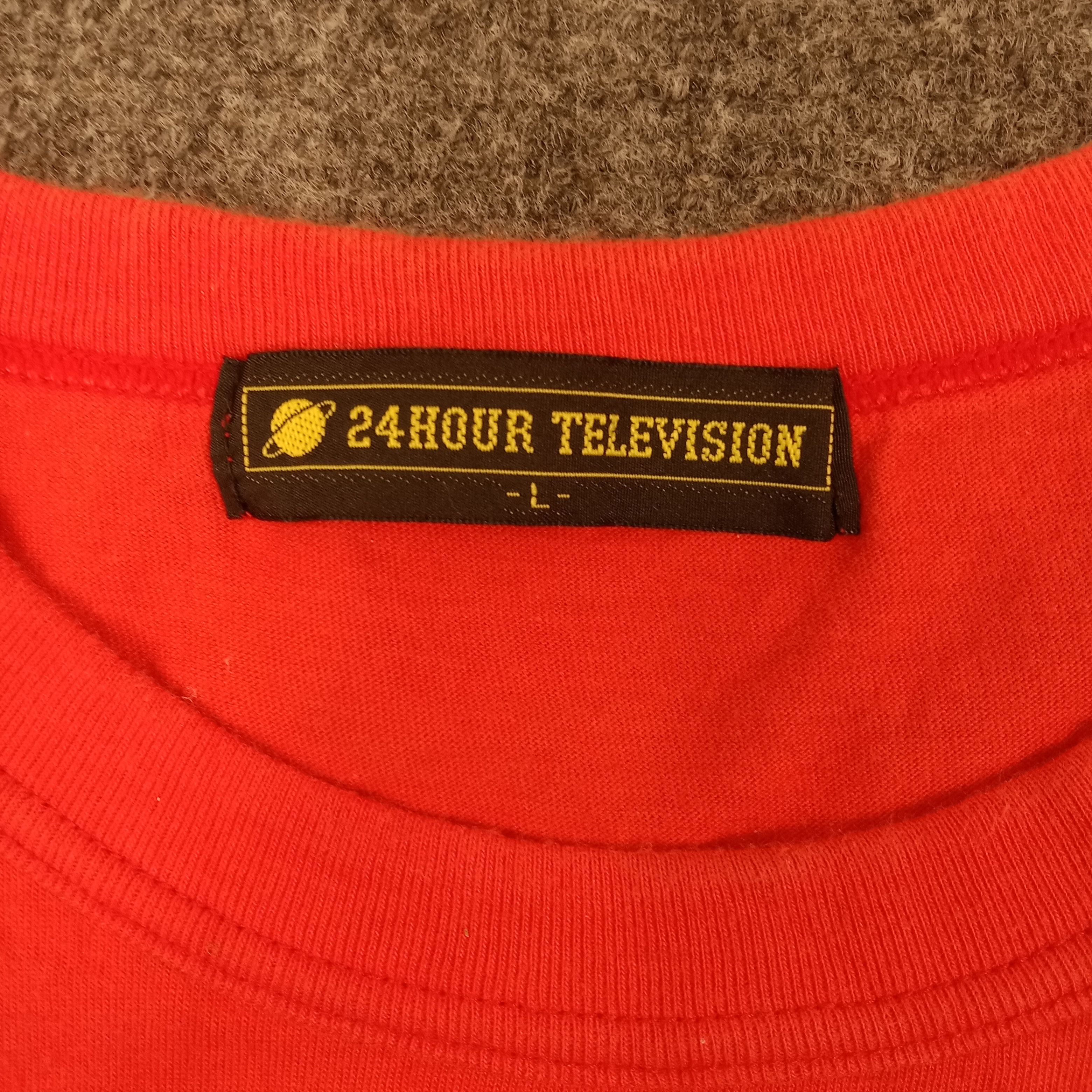 Japanese Brand × Vintage 24 Hour Television X Bape Japanese Style Tshirt Size US M / EU 48-50 / 2 - 3 Thumbnail
