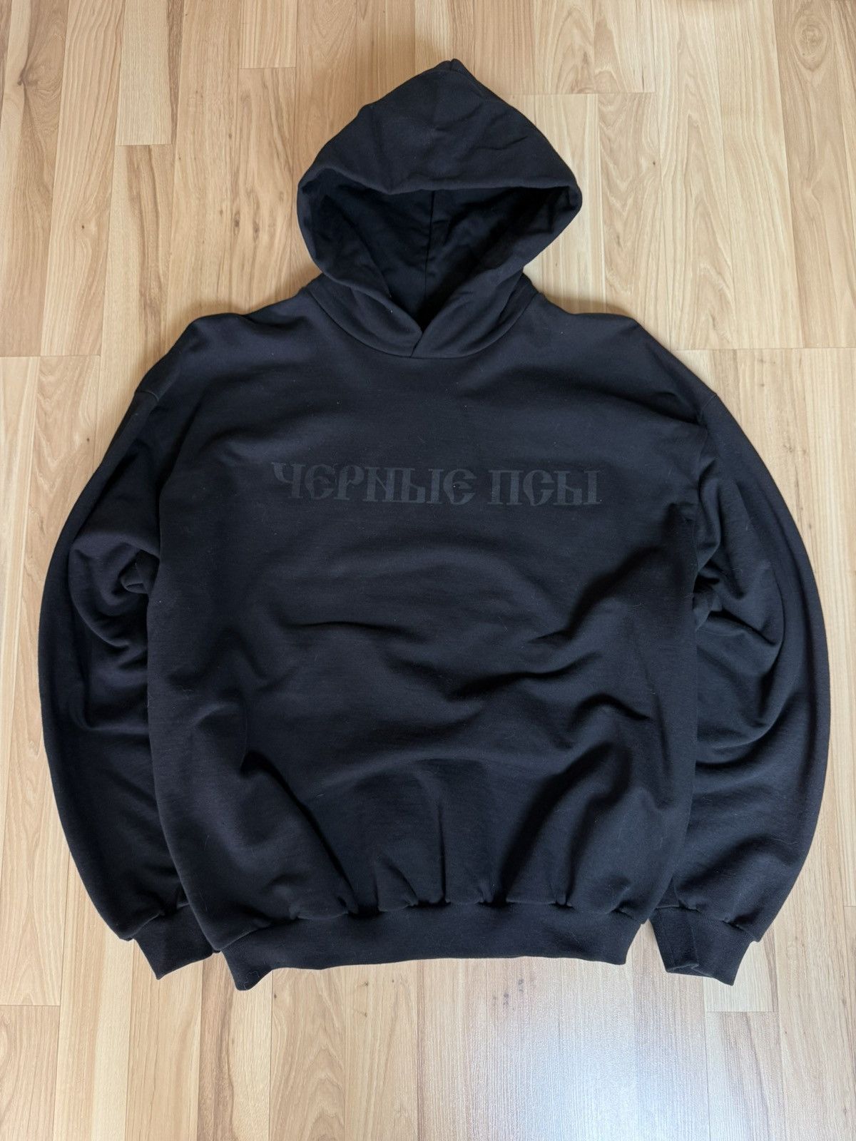 Yeezy Yeezy gosha vultures hoodie Size US L / EU 52-54 / 3 - 1 Thumbnail