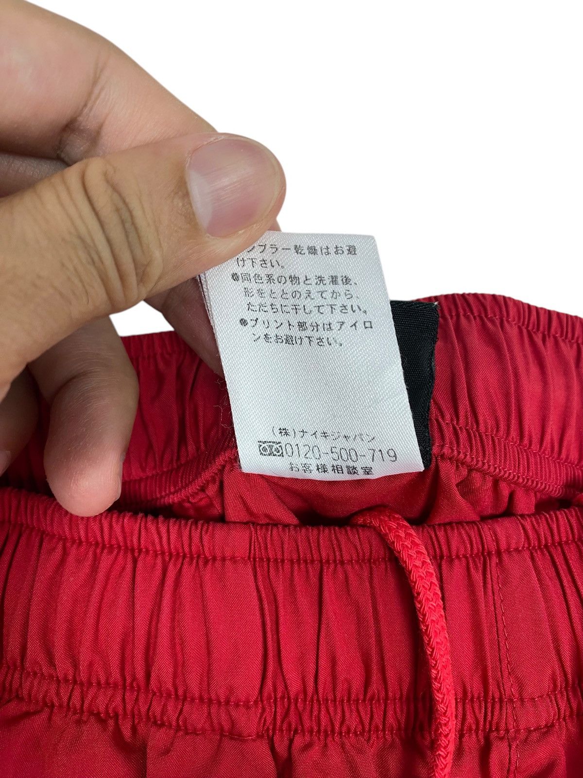 Nike Rare‼️ Nike Tracksuit Small Logo Size US 29 - 9 Thumbnail