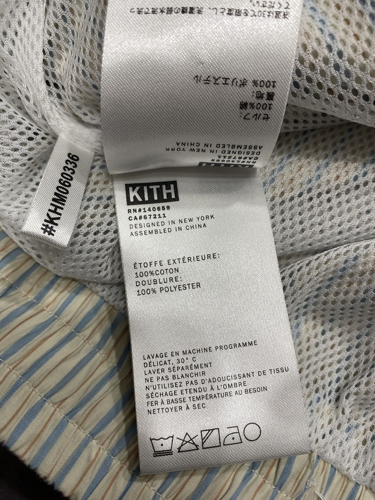 Kith Kith Striped Poplin Hardaway Short Pebble Size US 32 / EU 48 - 5 Thumbnail