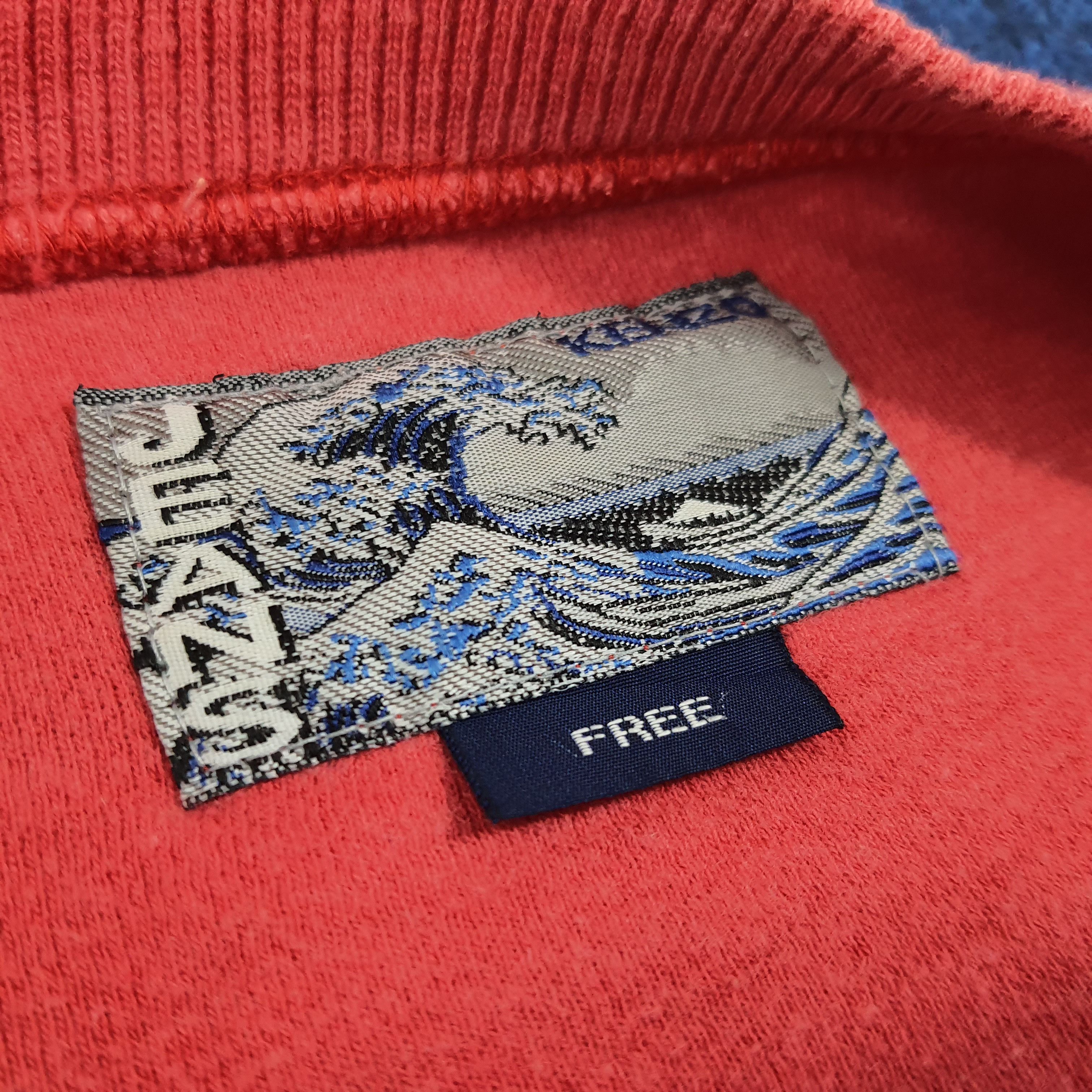 Kenzo Vintage Kenzo Jeans Japan Sweatshirt C271N21 Size US L / EU 52-54 / 3 - 6 Thumbnail