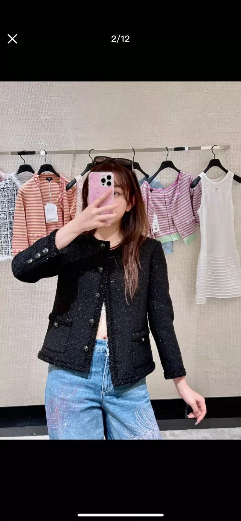 Chanel Chanel 25S black thin shiny piece tweed jacket 2504-Nextarr Size S / US 4 / IT 40 - 7 Thumbnail