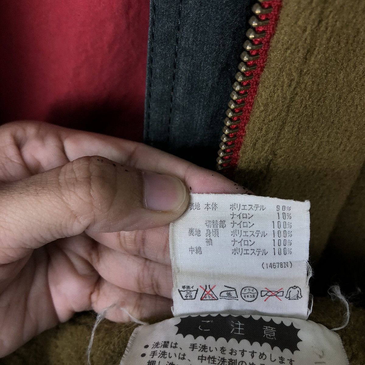 Japanese Brand VINTAGE SURVIVAL SKI JACKET DESCENTE JAPAN ISSEY MIYAKE Size US S / EU 44-46 / 1 - 15 Thumbnail