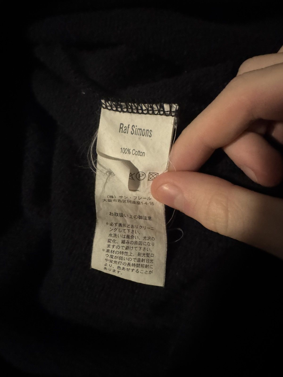 Raf Simons Raf Simons PCL Hoodie Size US XL / EU 56 / 4 - 4 Thumbnail