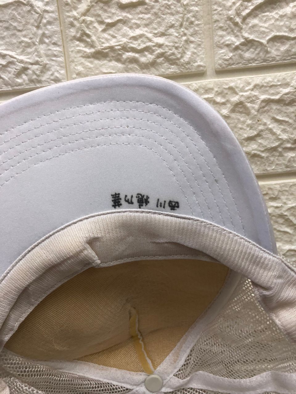 Vintage Vintage Japan N Big Logo truker Fitted Hat Size ONE SIZE - 3 Thumbnail