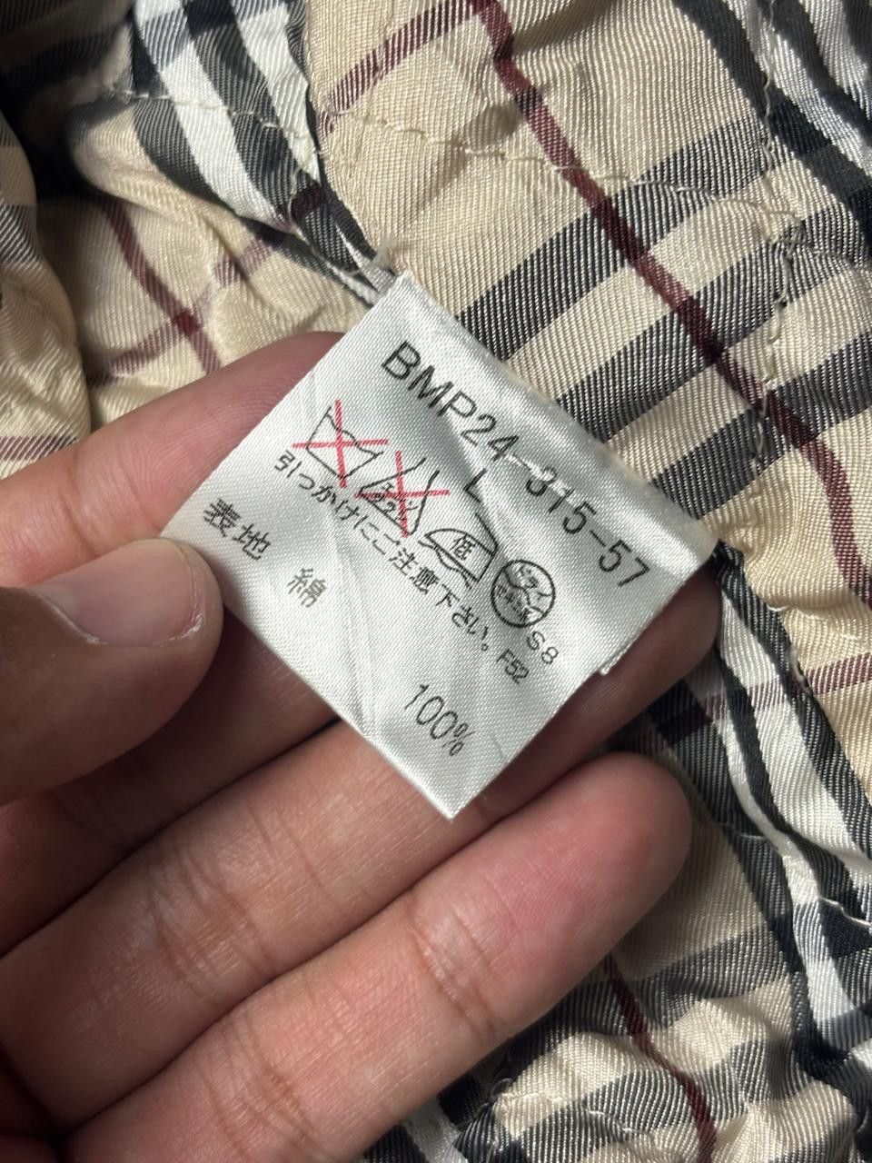 Burberry 2000s Burberry Black Label Novacheck Multipocket Jacket Size US M / EU 48-50 / 2 - 8 Thumbnail