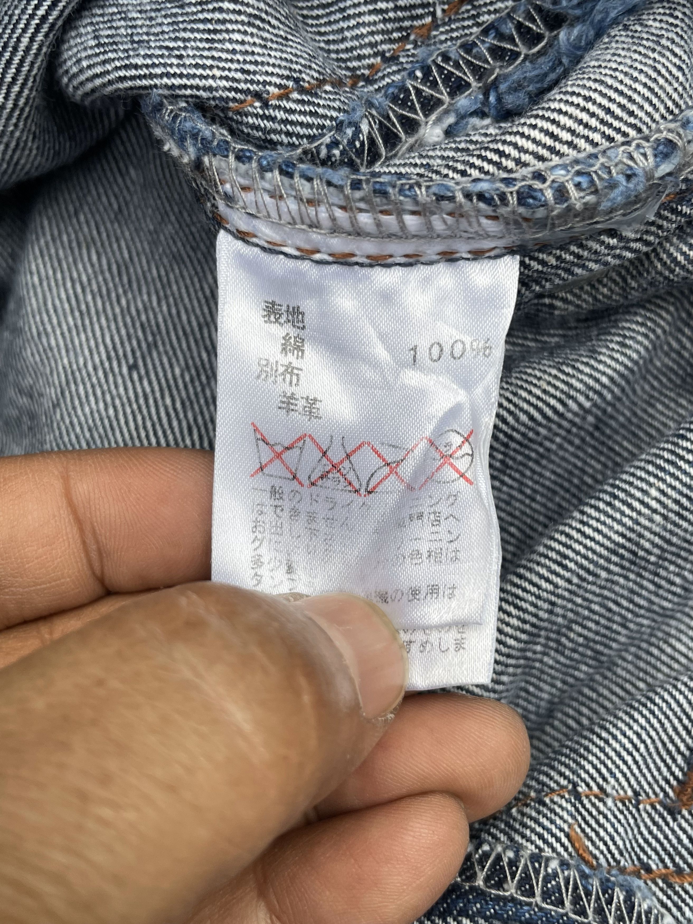 Japanese Brand Morgan De Toi Homme Flare Denim Size US 31 - 16 Thumbnail