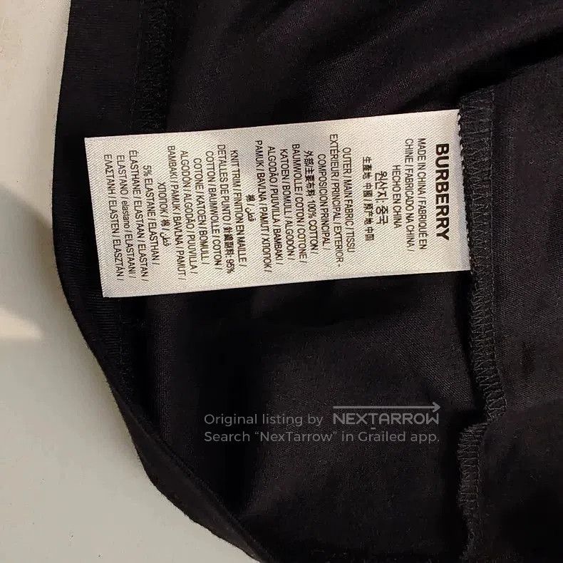 Burberry Burberry Black Short Sleeve T. Size US S / EU 44-46 / 1 - 5 Thumbnail