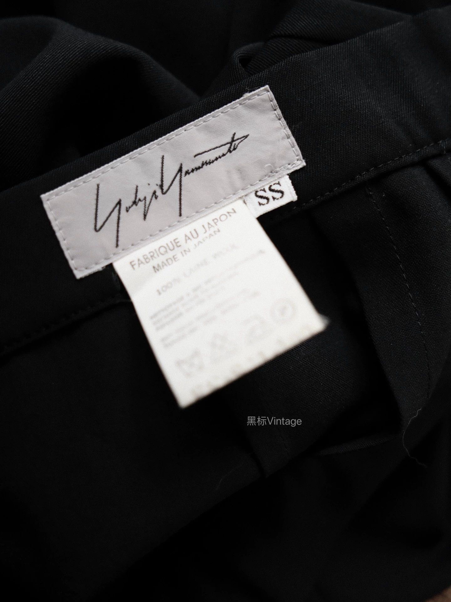 Yohji Yamamoto Yohji Yamamoto 96ss Runway Corroded Buckle A-line Skirt Size 24" / US 00 / IT 34 - 9 Thumbnail
