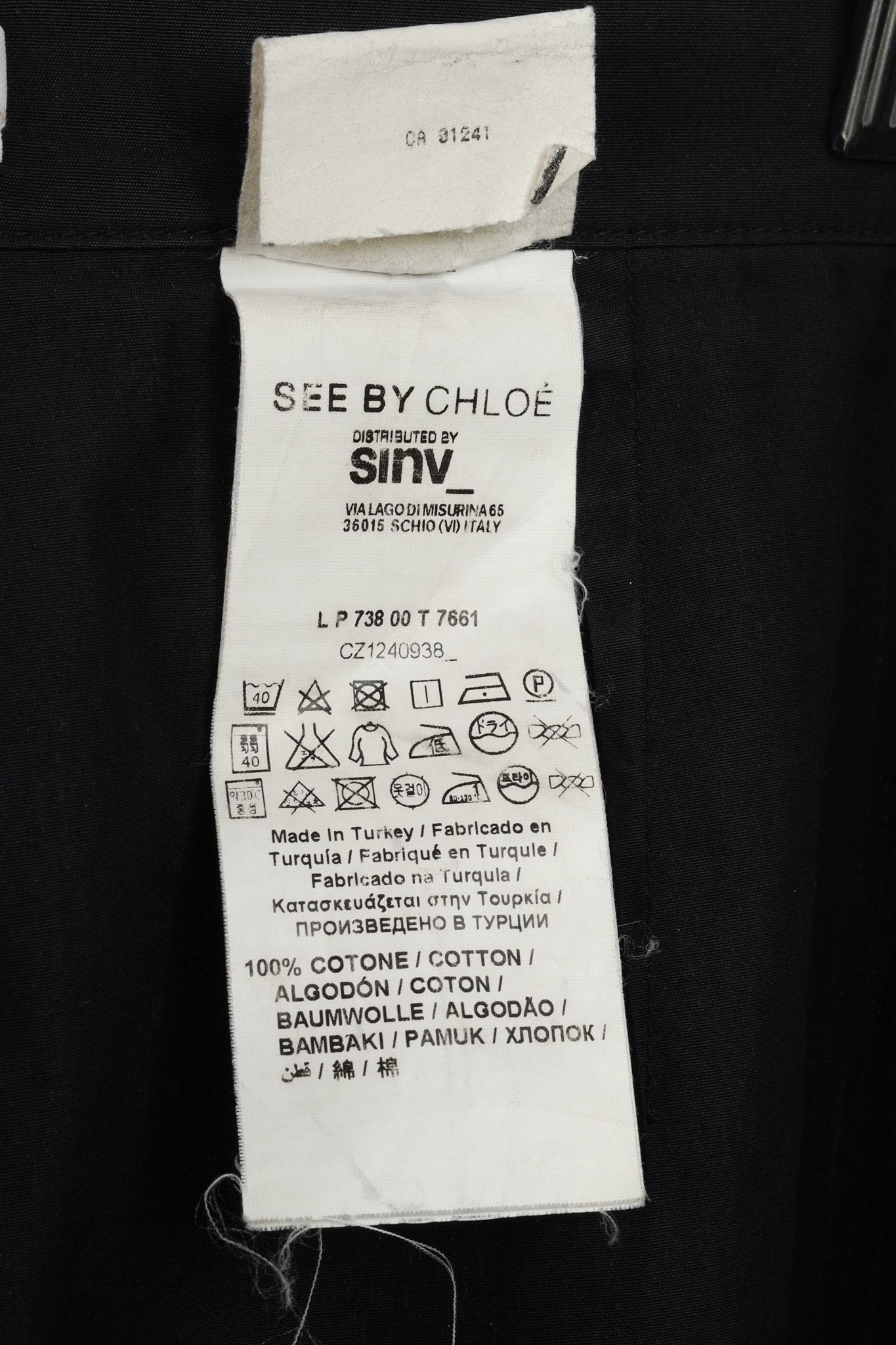 See by Chloe See by Chloe Resort 2015 Black Varsity Stripe Carrot Pants Size 27" / US 4 / IT 40 - 8 Thumbnail