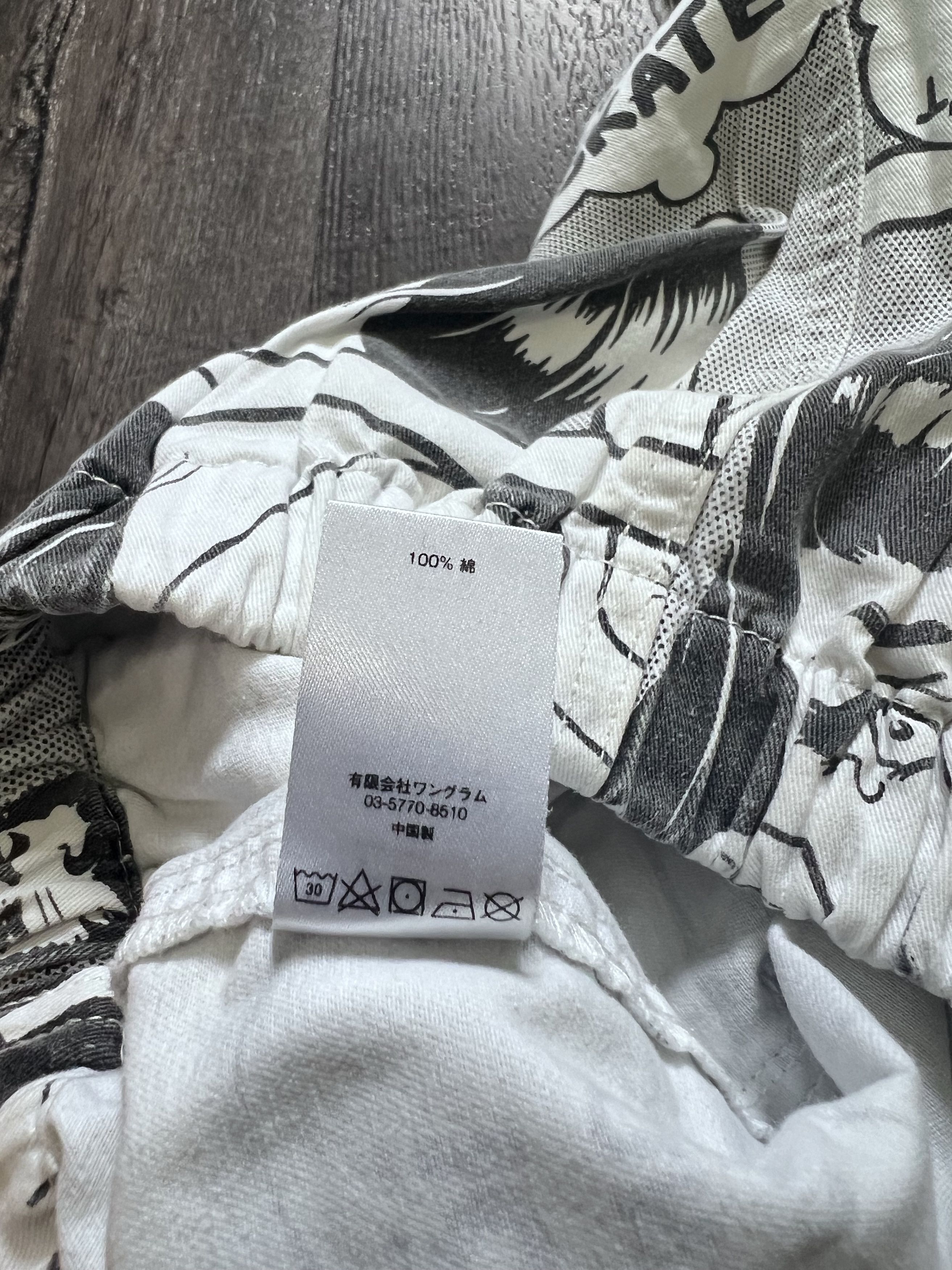 Supreme × Thrasher Boyfriend Pant Size US 31 - 5 Thumbnail