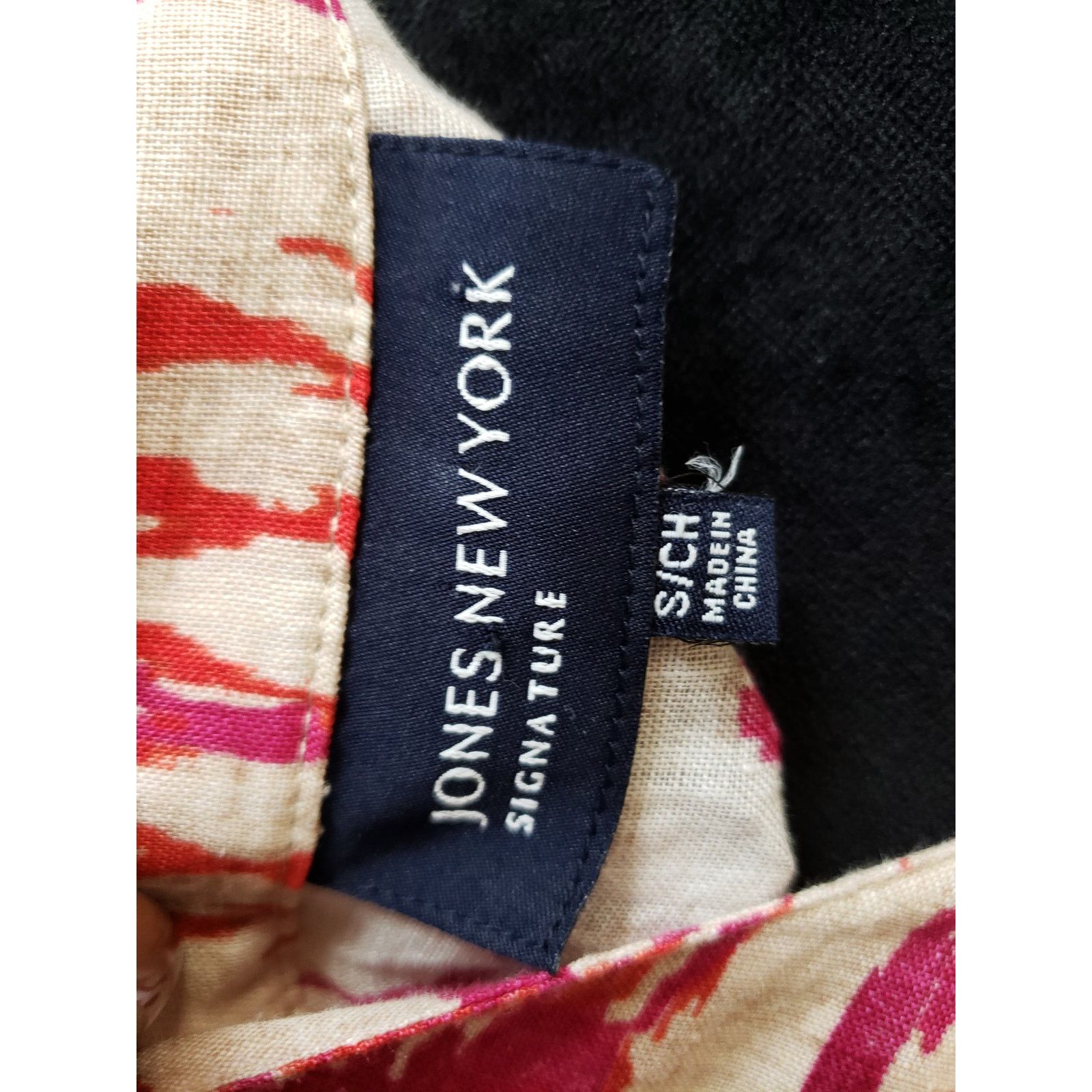 Jones New York Jones New York Signature Top S Beige Pink Ikat Print Linen Size S / US 4 / IT 40 - 11 Thumbnail