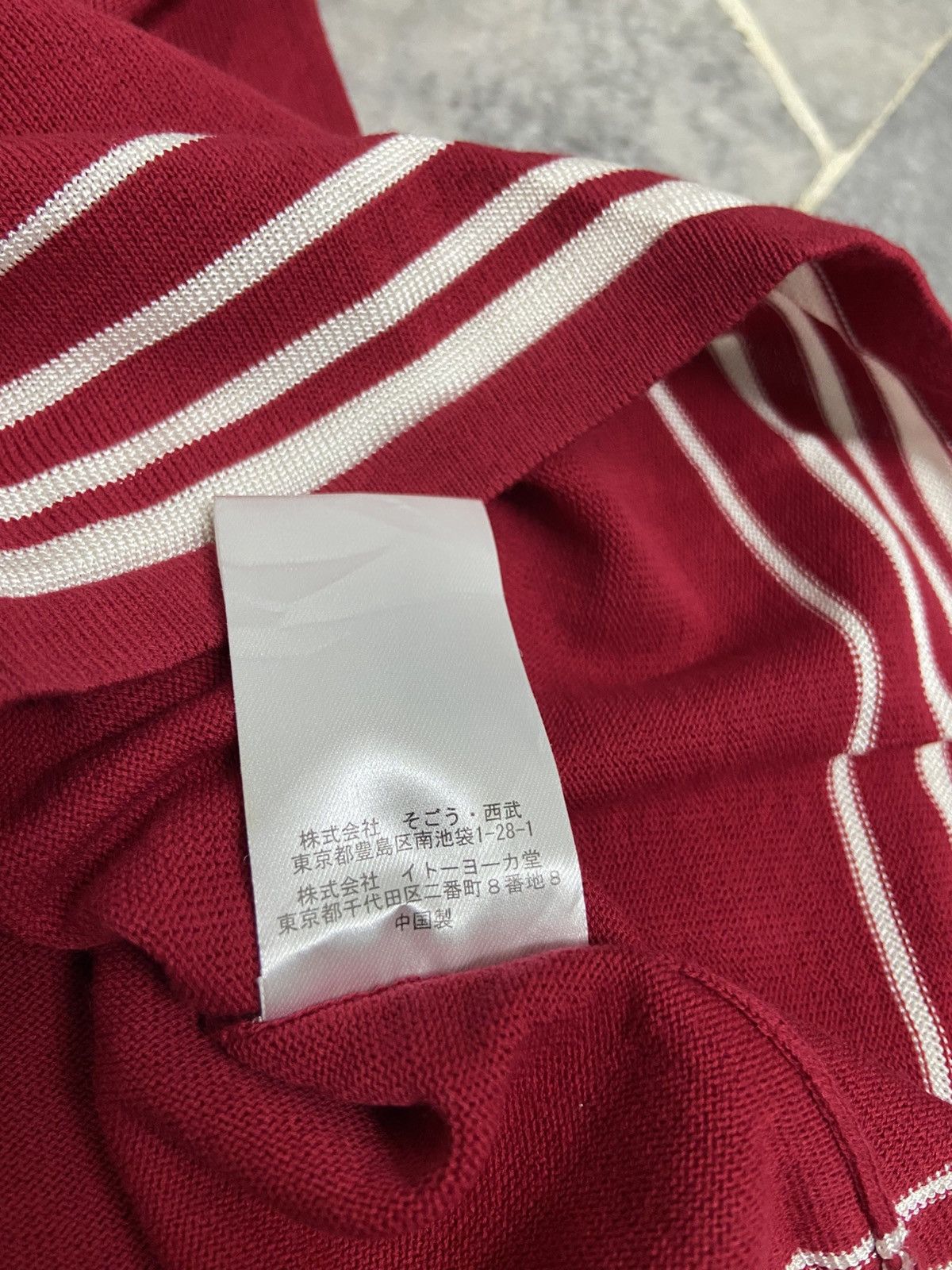 Jean Paul Gaultier Jean Paul Gaultier For Sept Premieres Tee Size US S / EU 44-46 / 1 - 7 Thumbnail
