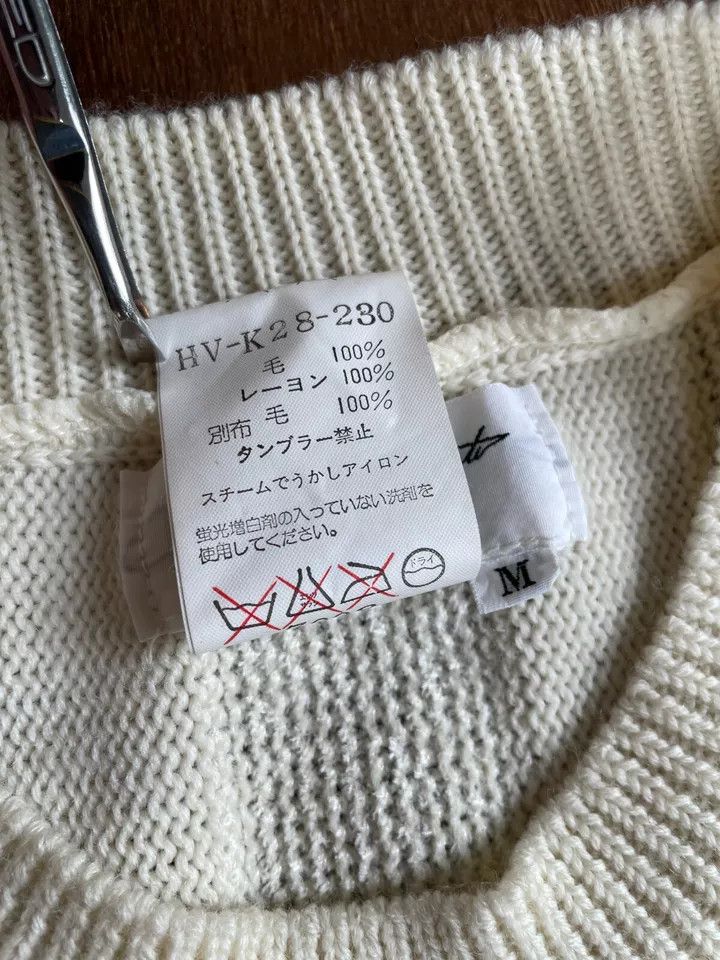 Yohji Yamamoto Yohji Yamamoto Wool Rayon Mainline Jumper Size M / US 6-8 / IT 42-44 - 5 Thumbnail